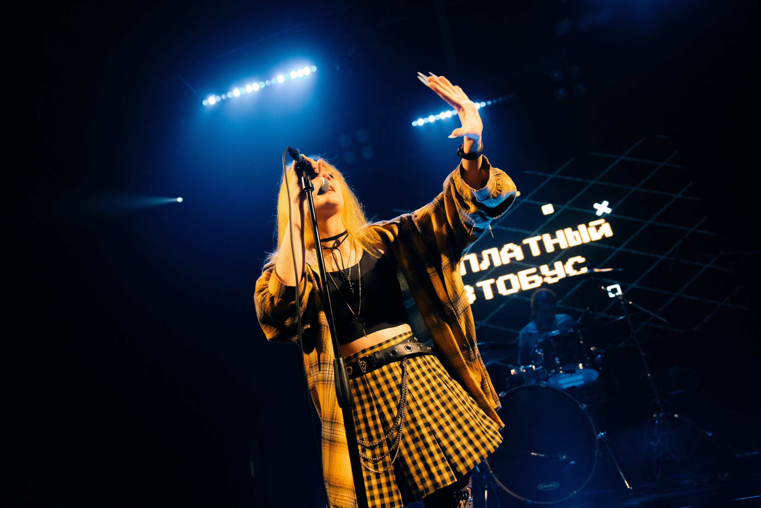 QR FEST. PASHAHARCE PHOTOGRAPHER & VIDEOGRAPHER