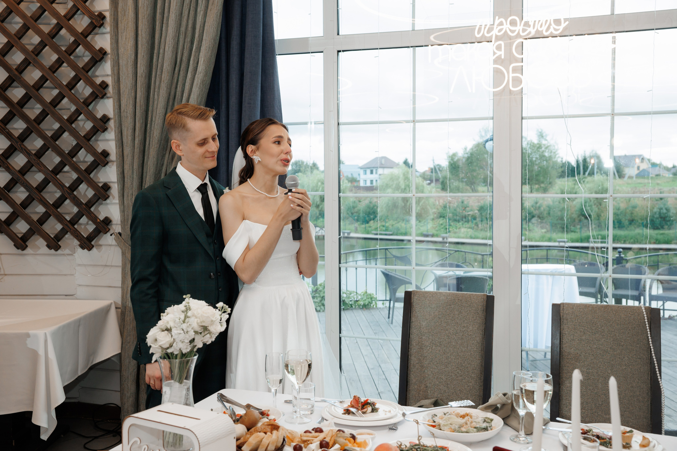 Регистрация в отеле Fish Point, ЗАГС Бутово, прогулка в Остафьево. Свадебный и репортажный фотограф (Москва, Королев и другие)