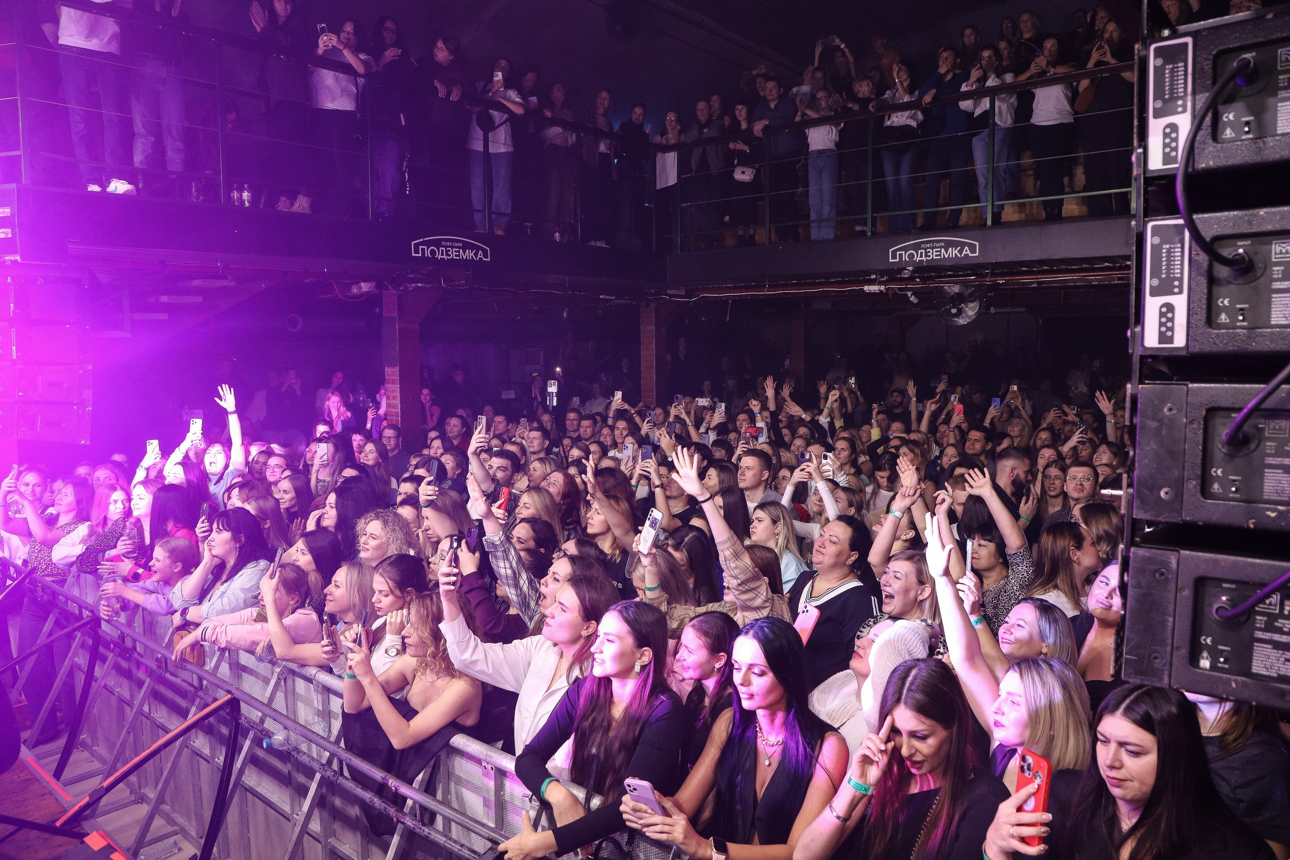 Олег Майами. Фотограф в Новосибирске Александр Иванов