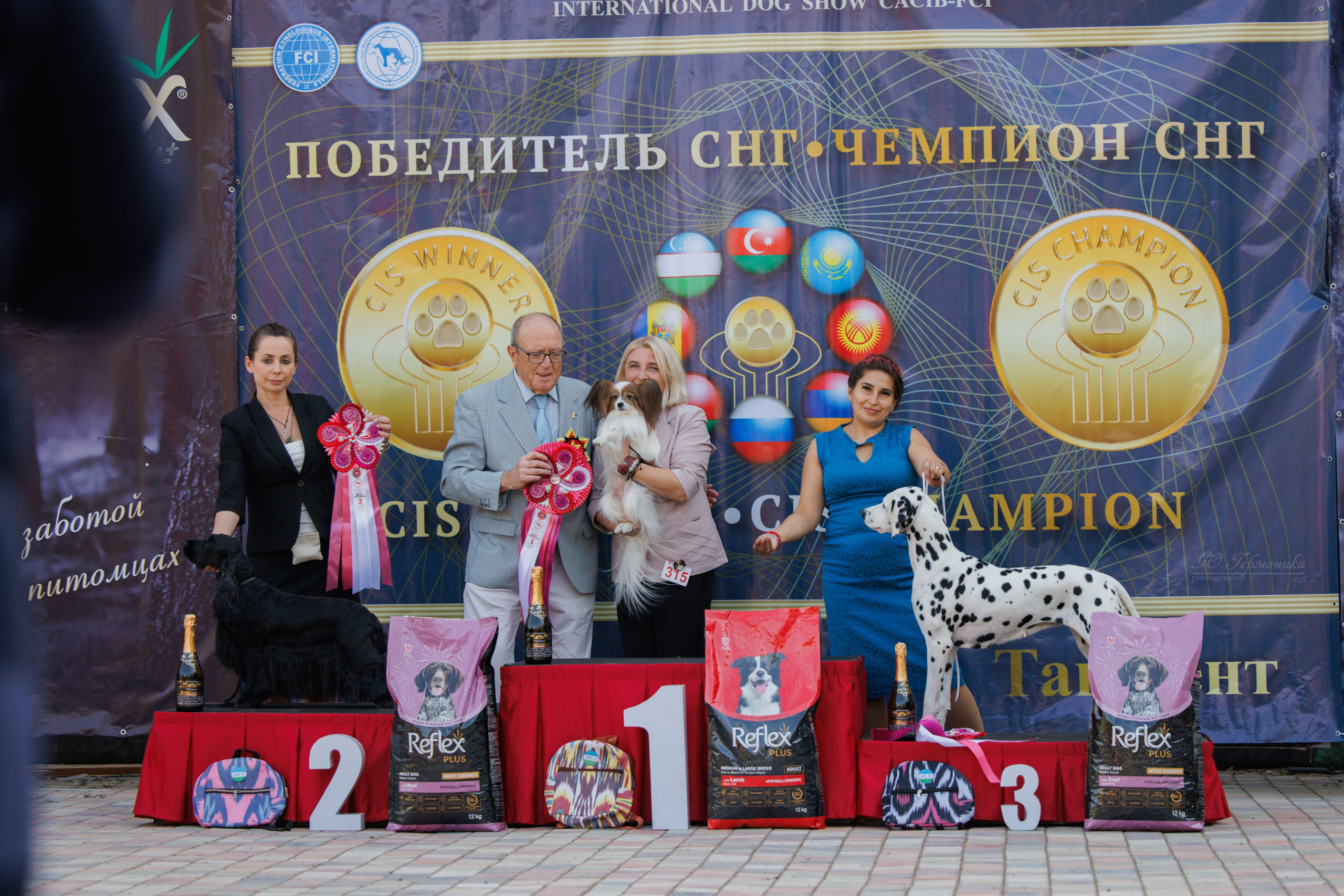 Ташкент 3хCACIB 3-5.10.2025. Фотограф-анималист Юлия Германика