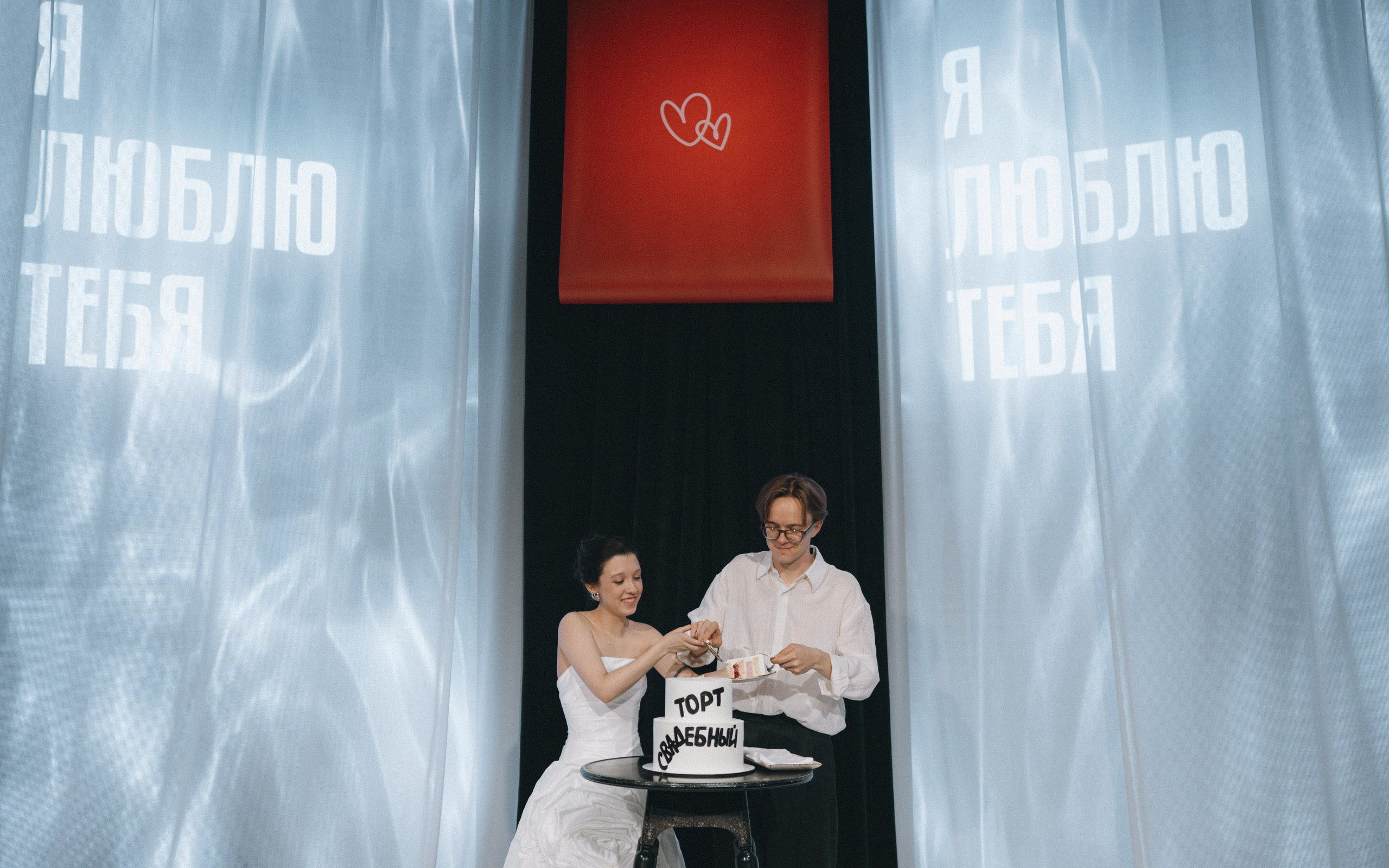 МЭЙК ЛОВ ДОНТ ВОРК. Свадебный и семейный фотограф Никита Корохов