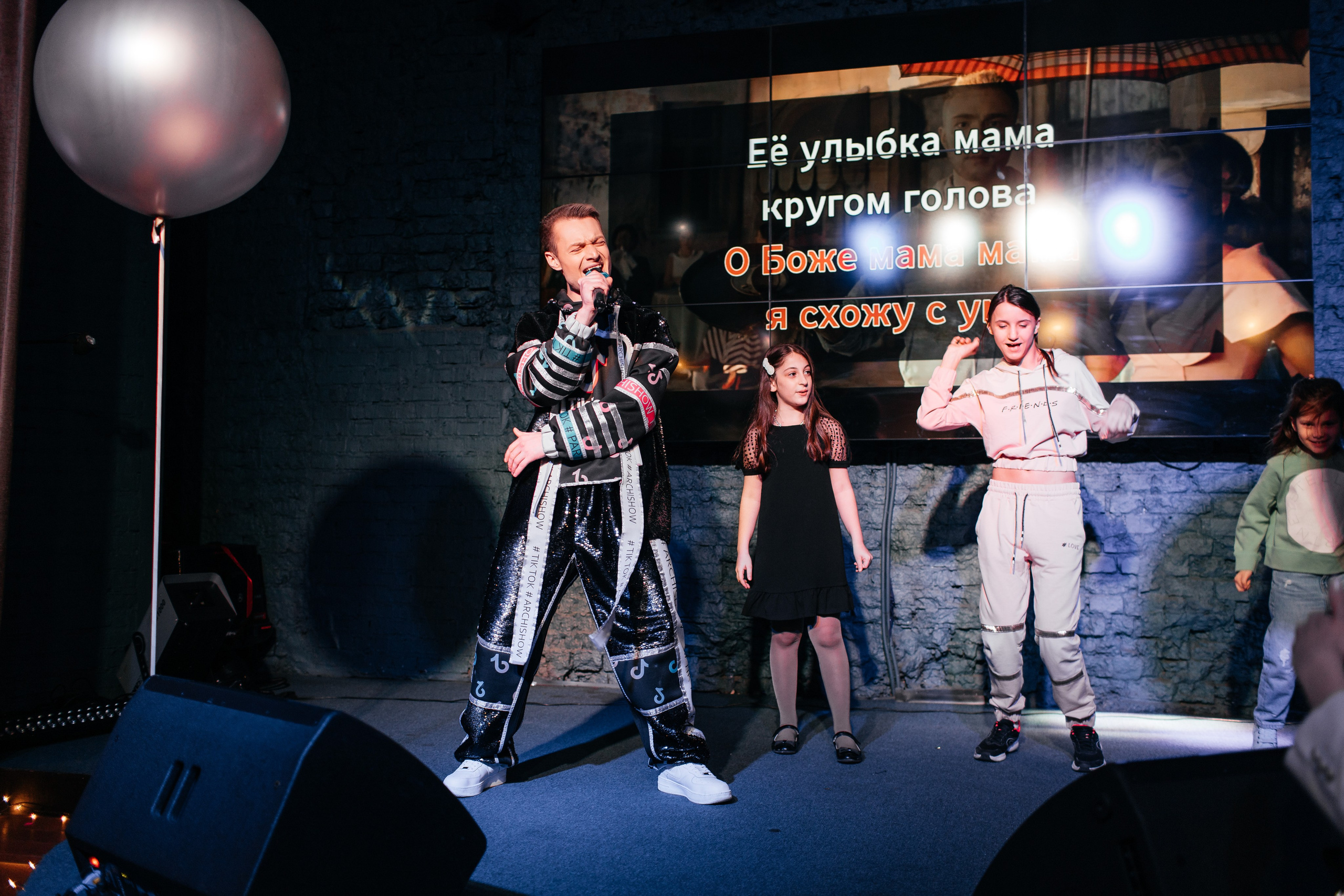 День рождения в Небо на Ладони. Свадебный и семейный фотограф