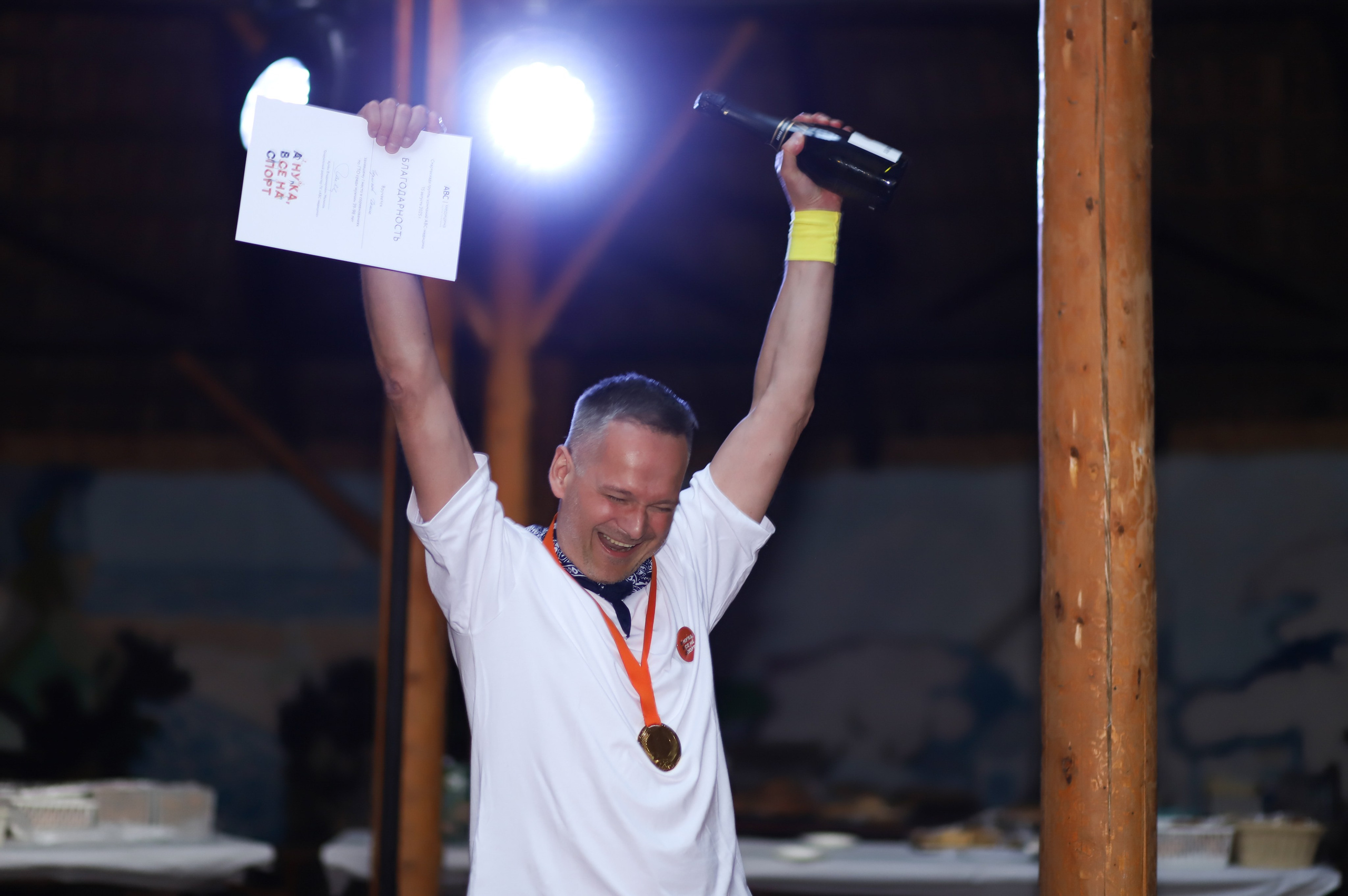 Коммерческие мероприятия. Фотограф в Москве/Санкт-Петербурге