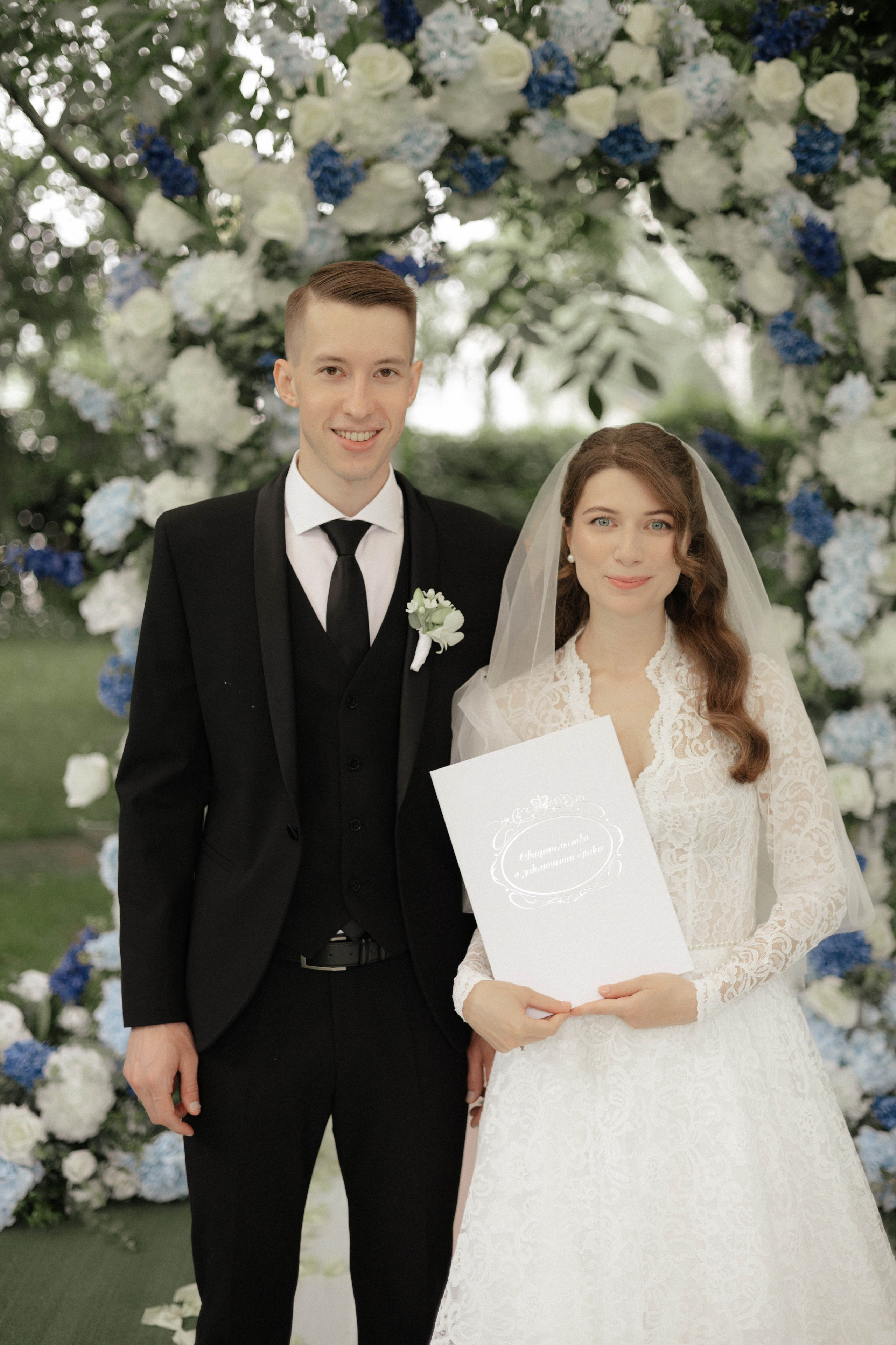 Дарья и Иван. Свадебный и портретный фотограф в Москве Анастасия Масюк