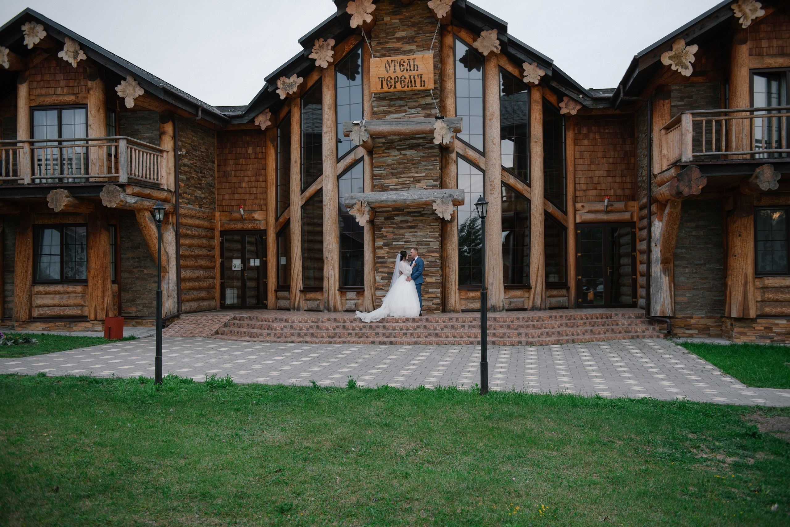Андрей и Алина. Свадебный и семейный фотограф в Мценске Александр Ефименко