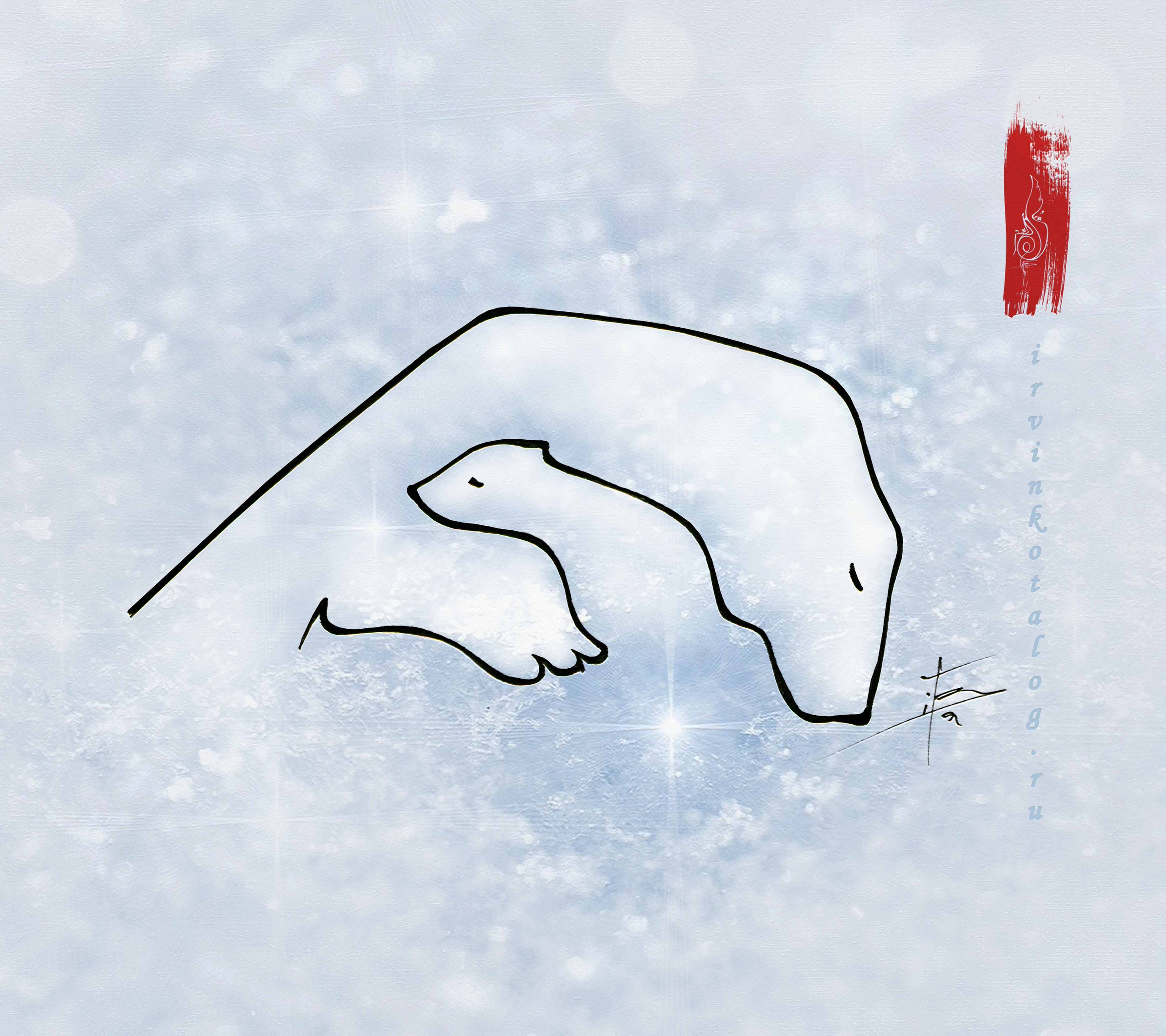 «Мамино счастье». 02.02.24. Вдох-выдох.