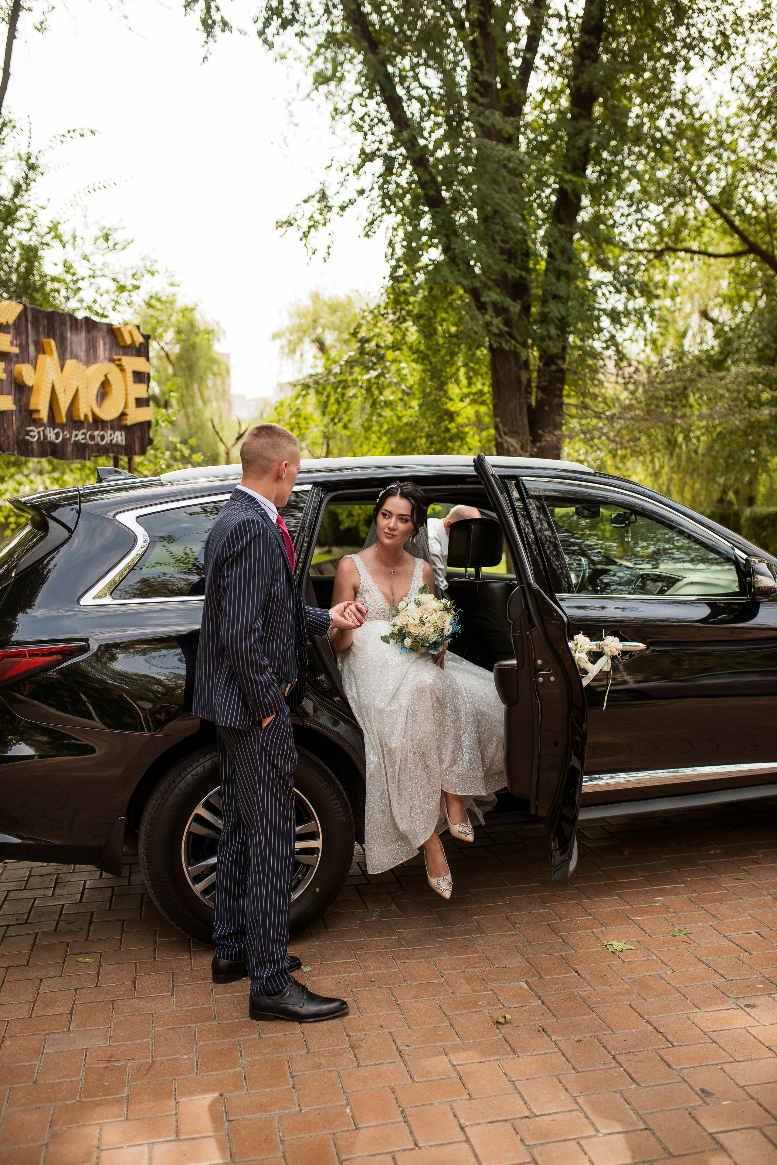 Свадебная прогулка. Семейный и свадебный фотограф в Донецке и Макеевке Дяченко Наталья