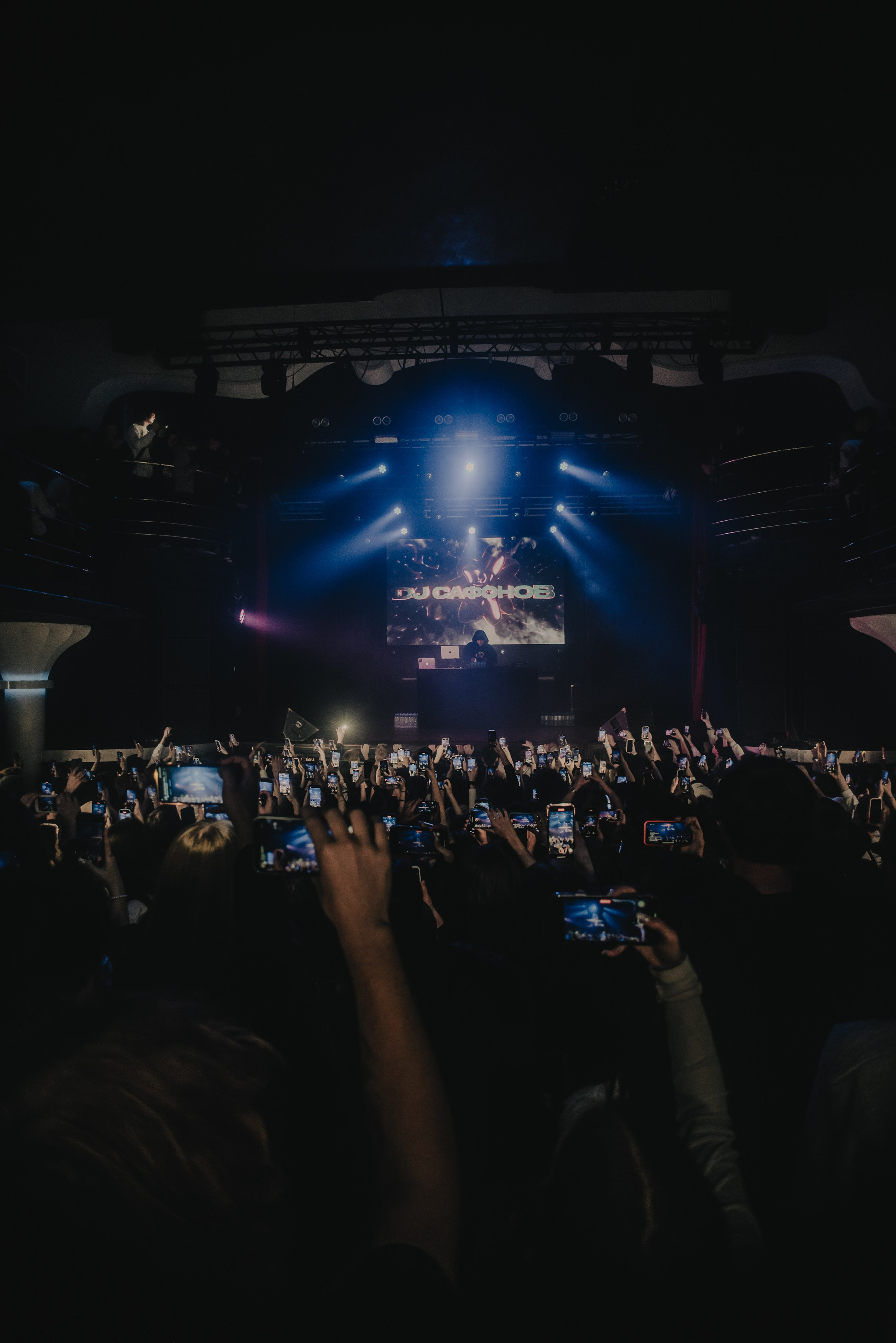 HERONWATER. Контент фотограф Илья Урс