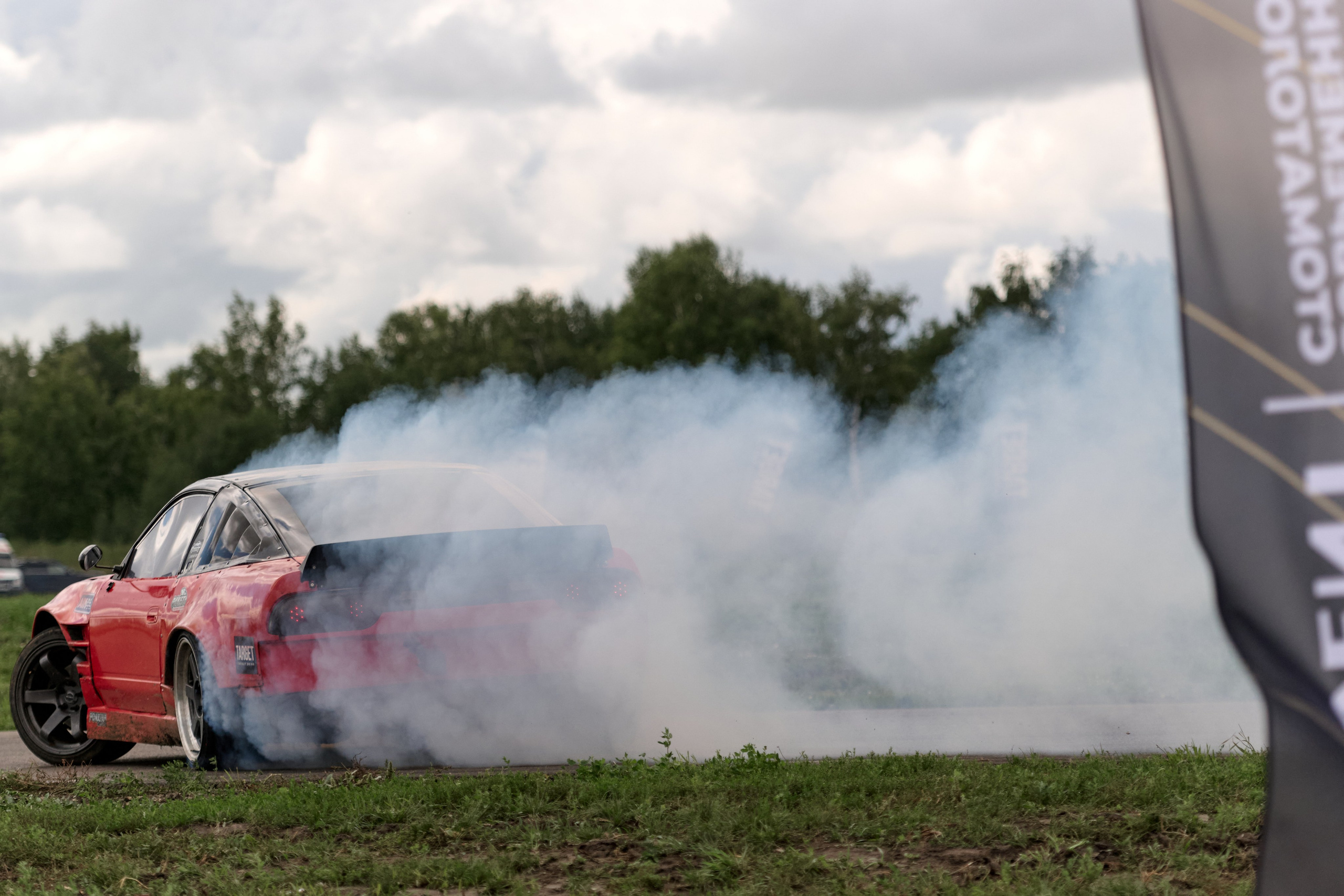 4 этап кубка Ракета 2025 год. Сергей Богомолов. Свадебный и семейный фотограф