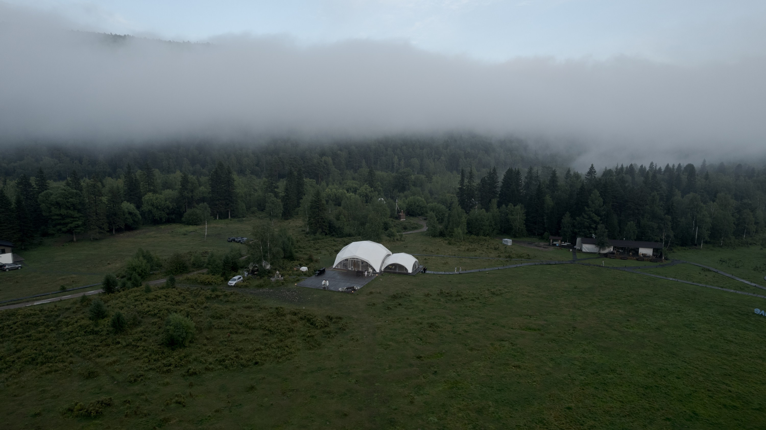 Захар и Виктория. Свадебный фотограф