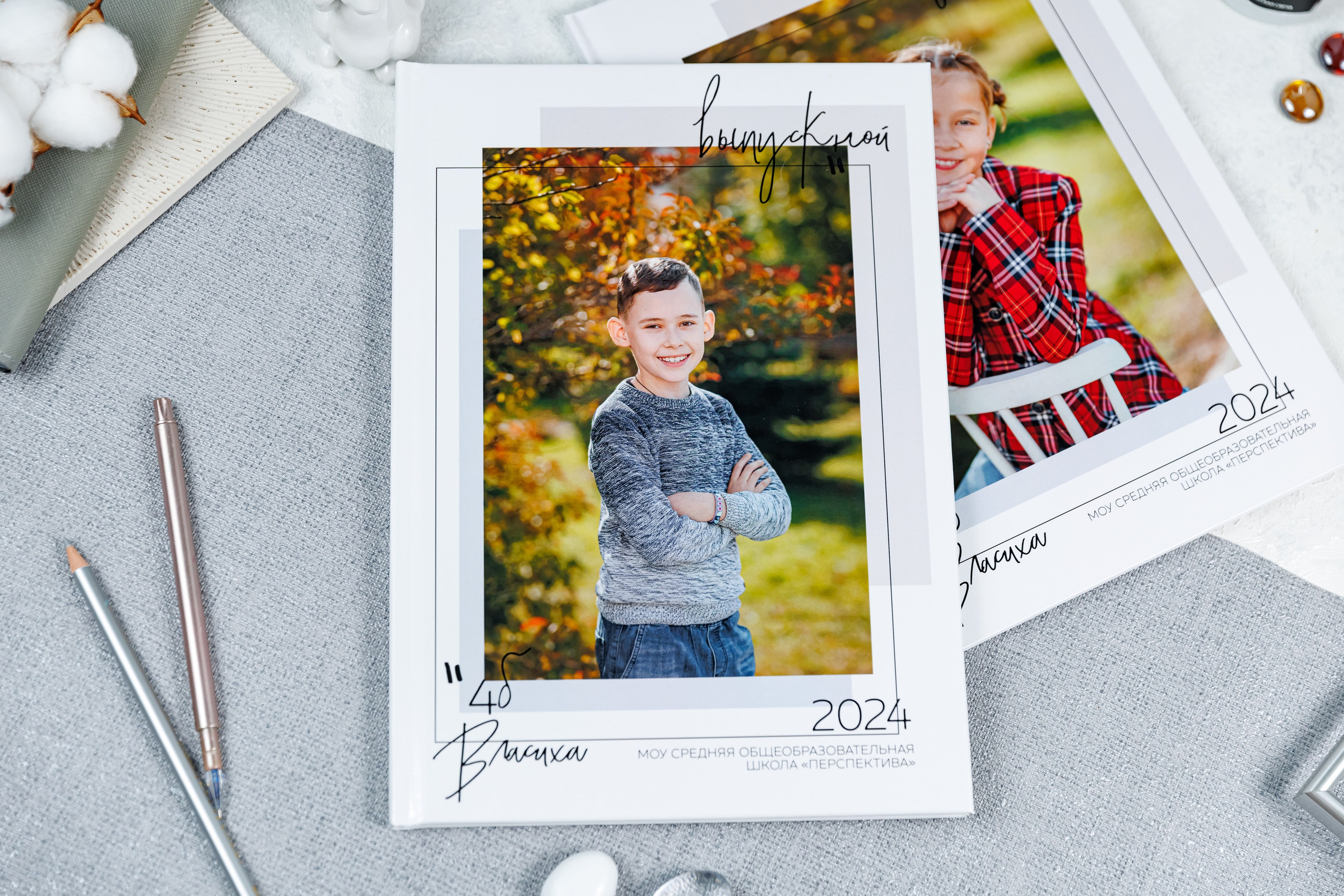 Шик. Семейный и детский фотограф Комина Елена, Власиха, Одинцово