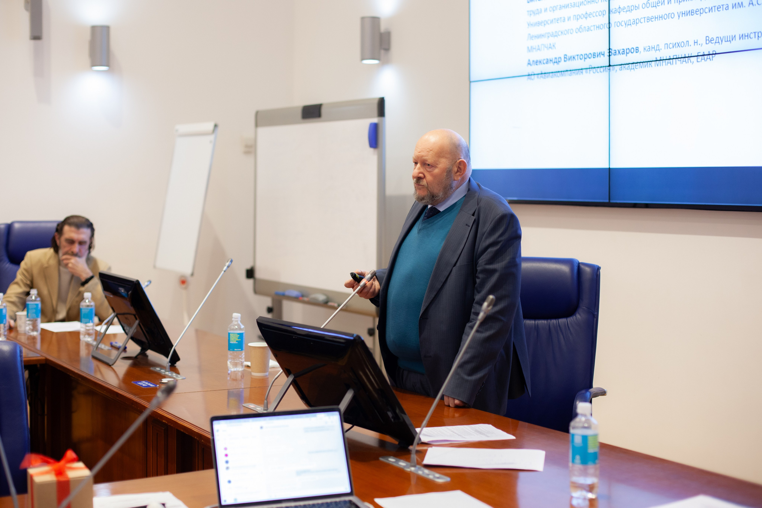 Авиафорум 2024. Контент-фотограф Рязань/Москва/Санкт-Петербург/Сочи Елена Сазонтова