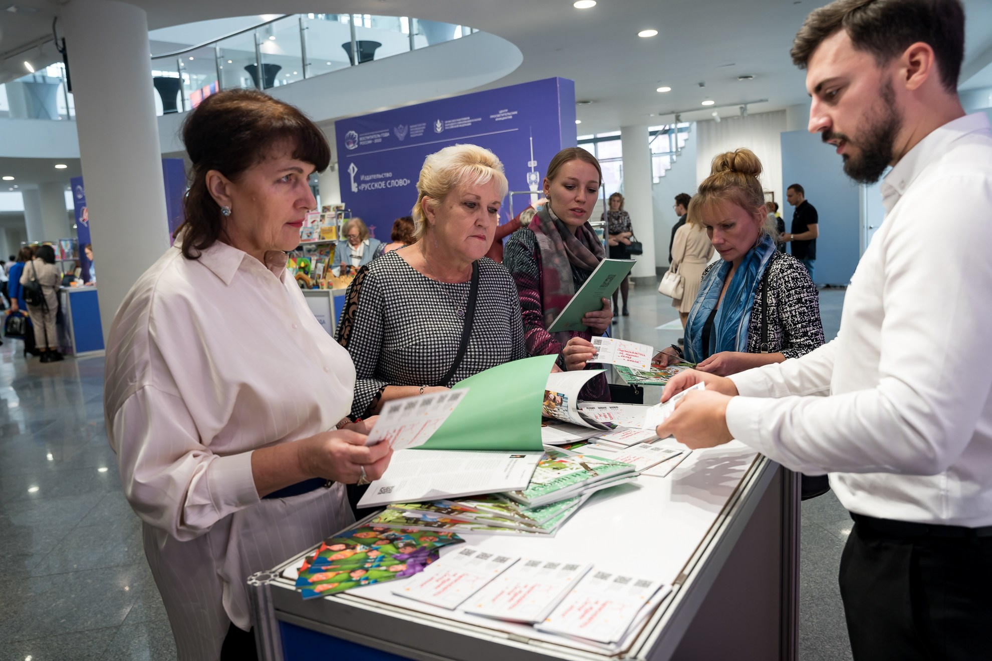 Конкурс Воспитатель года. Галерея ПрофАС