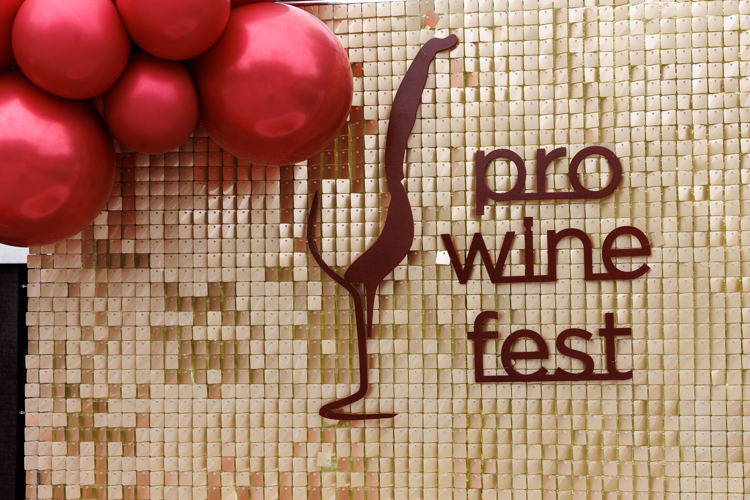 Винный пикник. Фотограф Новосибирск — Наталья Гресь