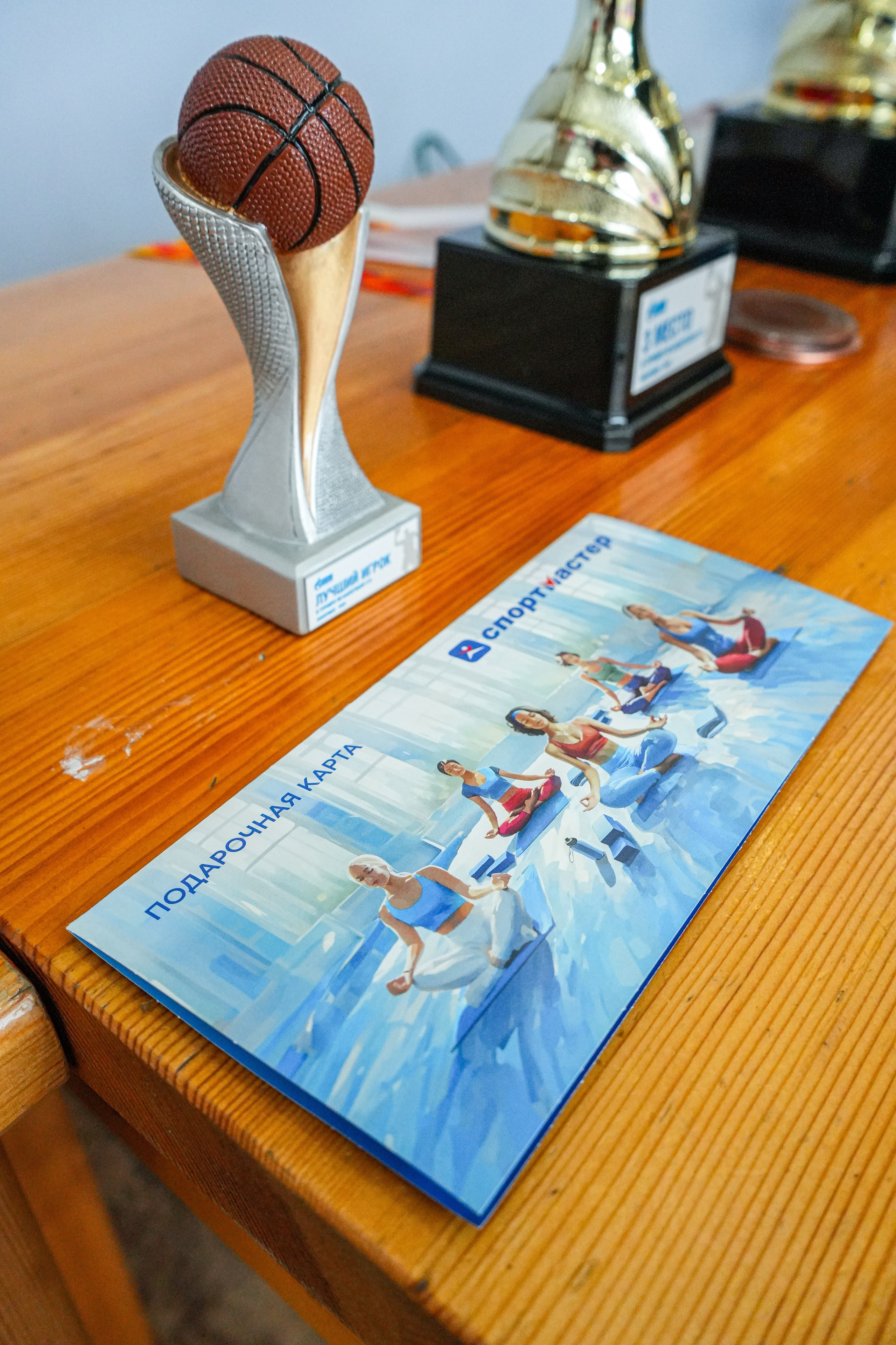 Турнир по баскетболу 3 на 3. Газпром. Репортажный фотограф Владислав Остерман