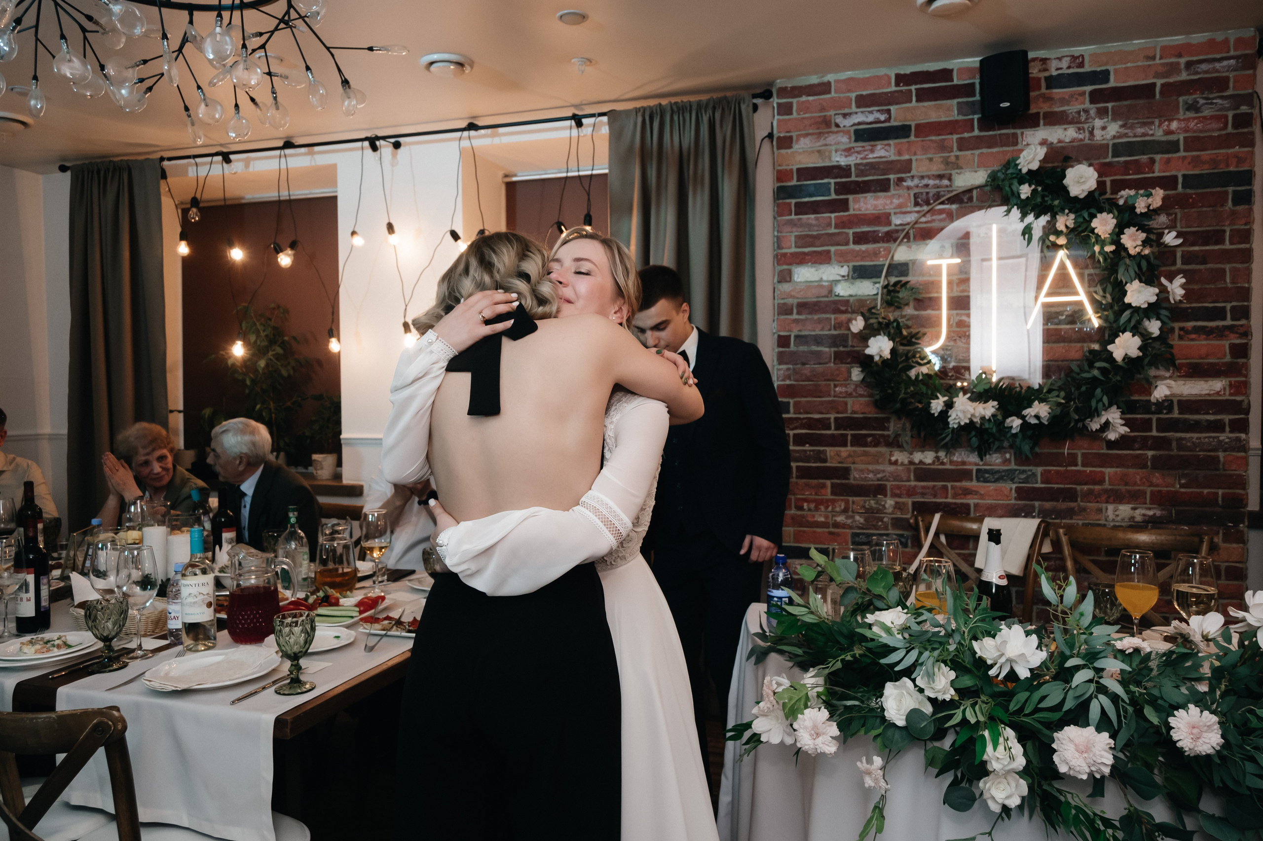 Юлия & Антон