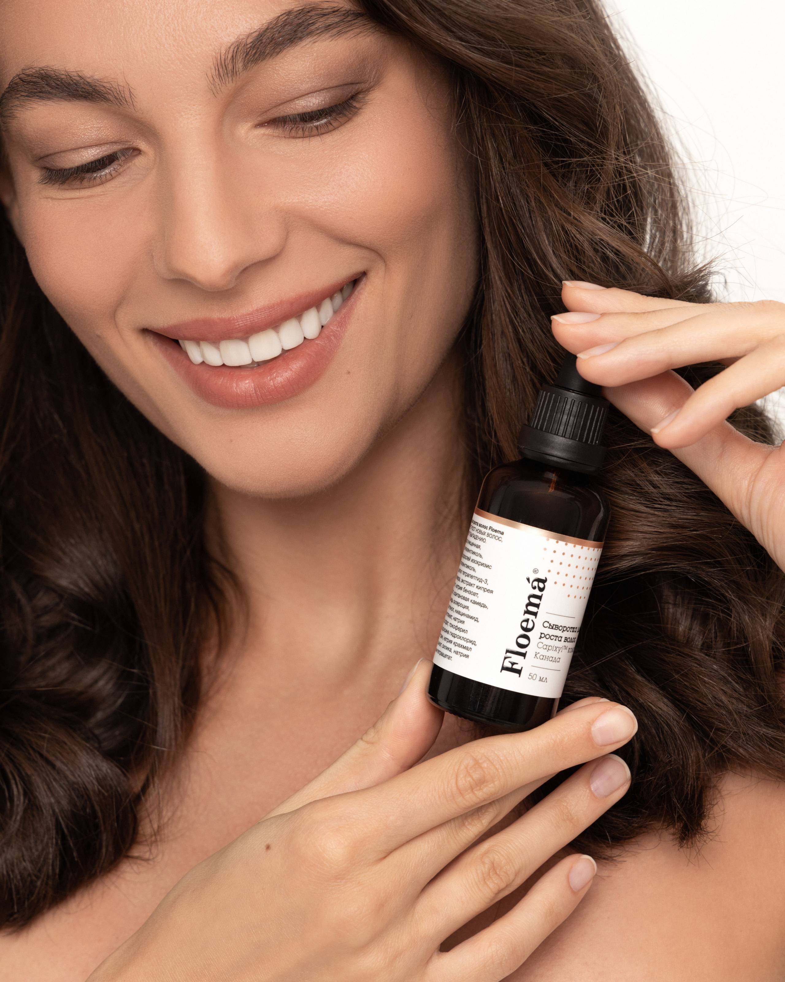 FLOEMA. Фотограф для брендов из Санкт-Петербурга Элина Каспаравичюс