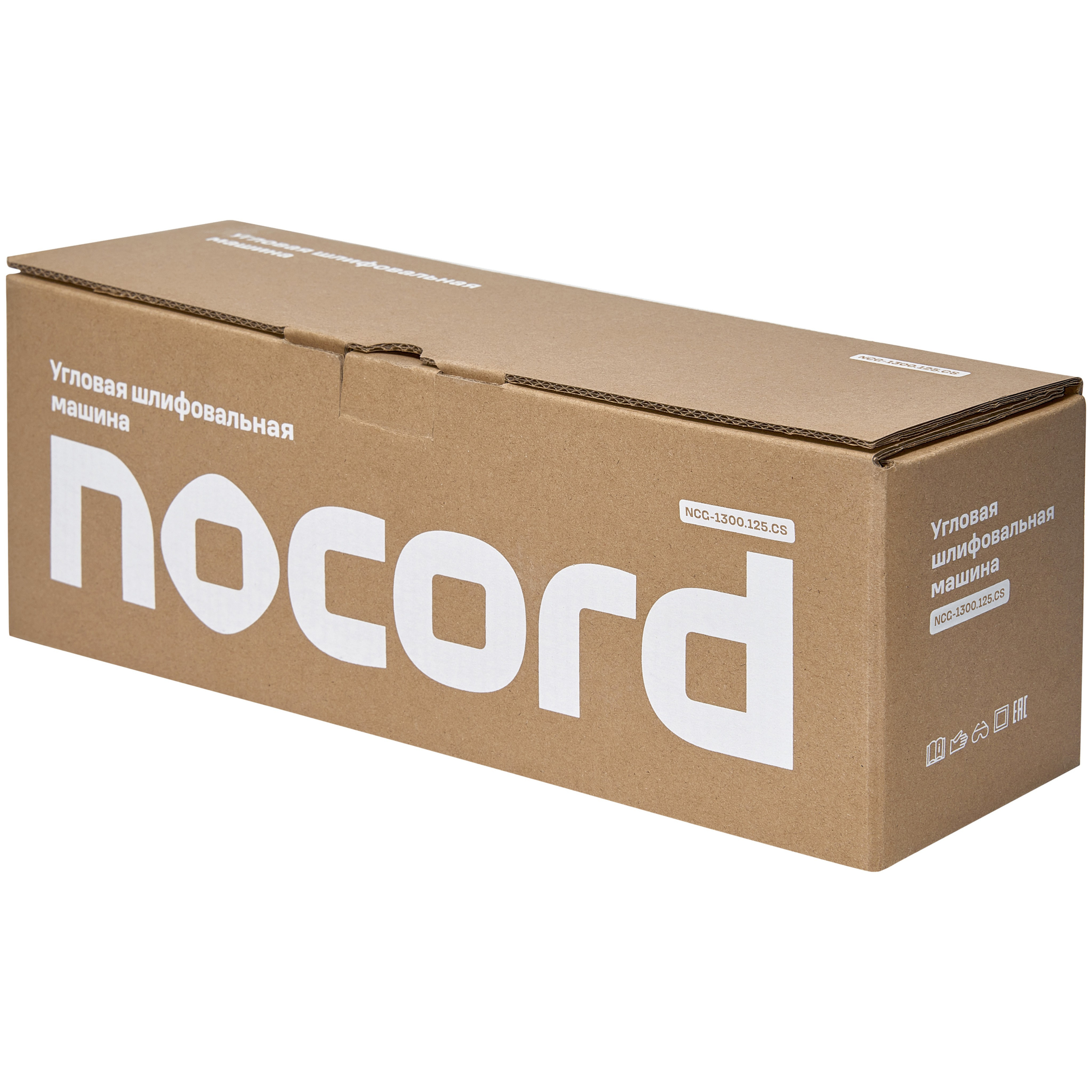 УШМ Nocord. Олег Дмитриев