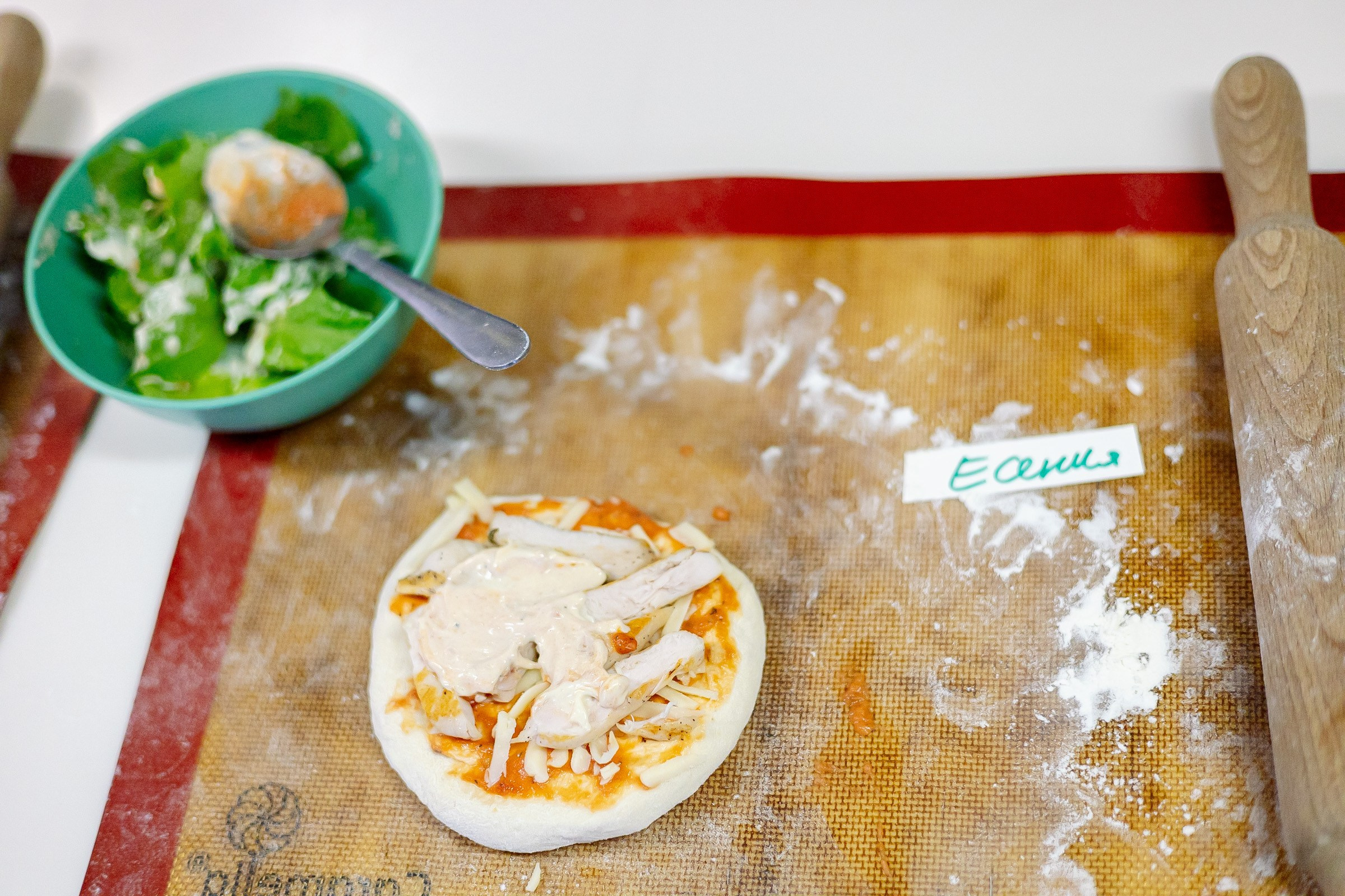 День рождения в Римамбель