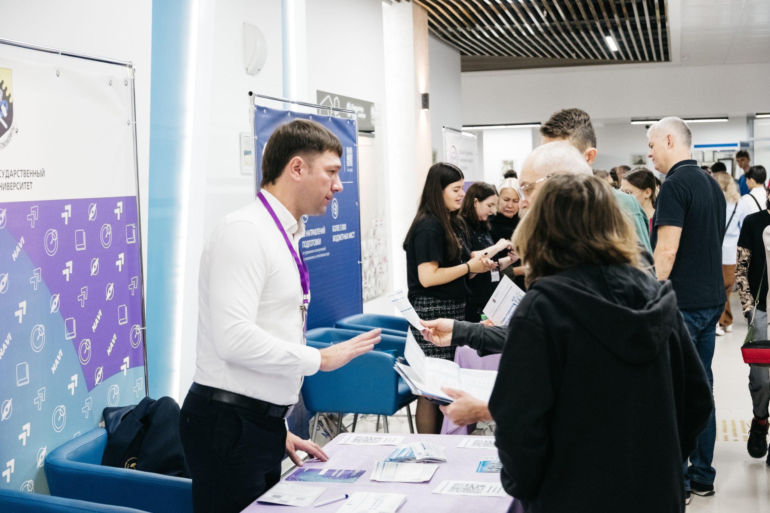 Форум 1.10.23. Репортажный и свадебный фотограф в Сургуте