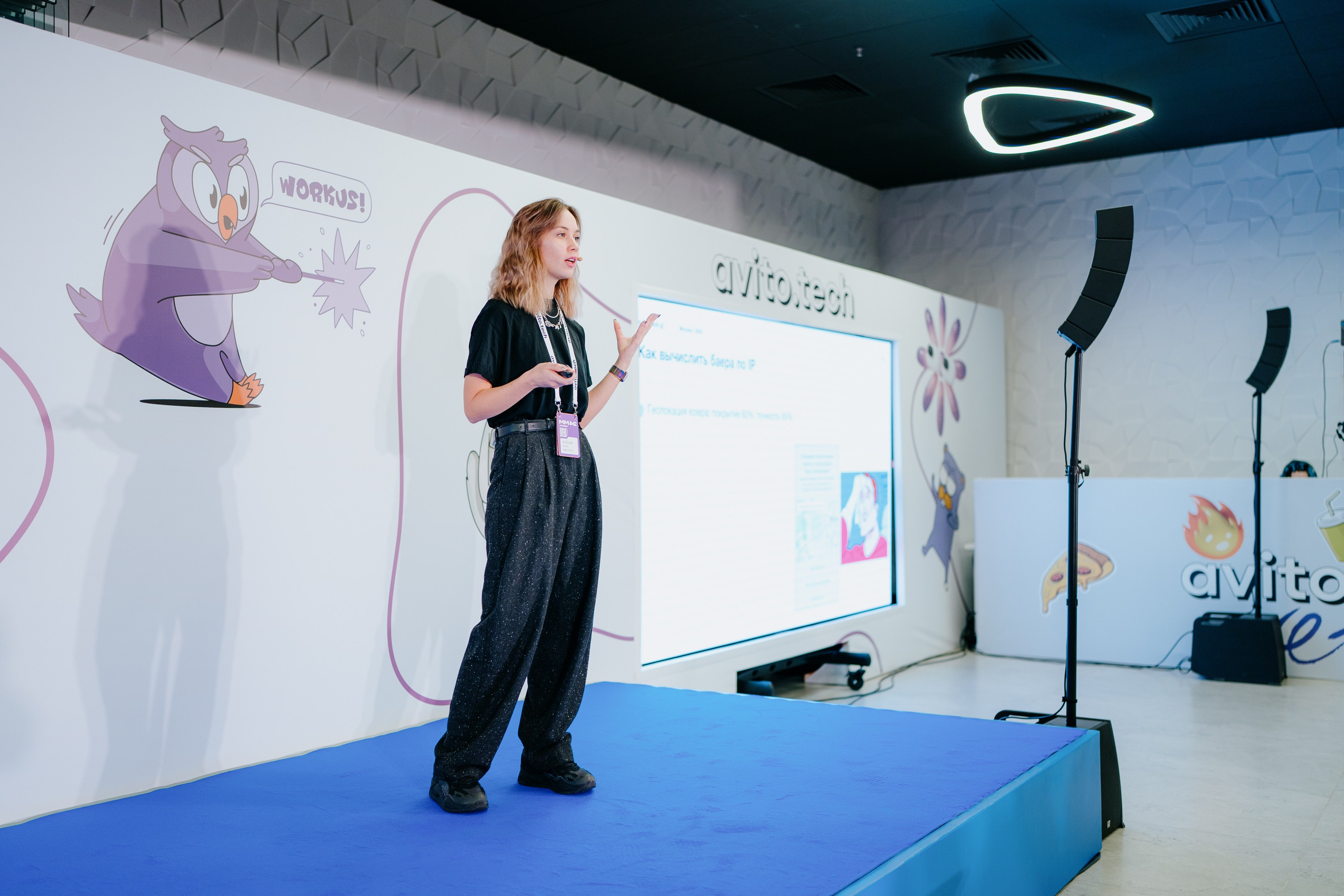 Матемаркетинг — 7–8 ноября 2024. Фотобанк Матемаркетинг