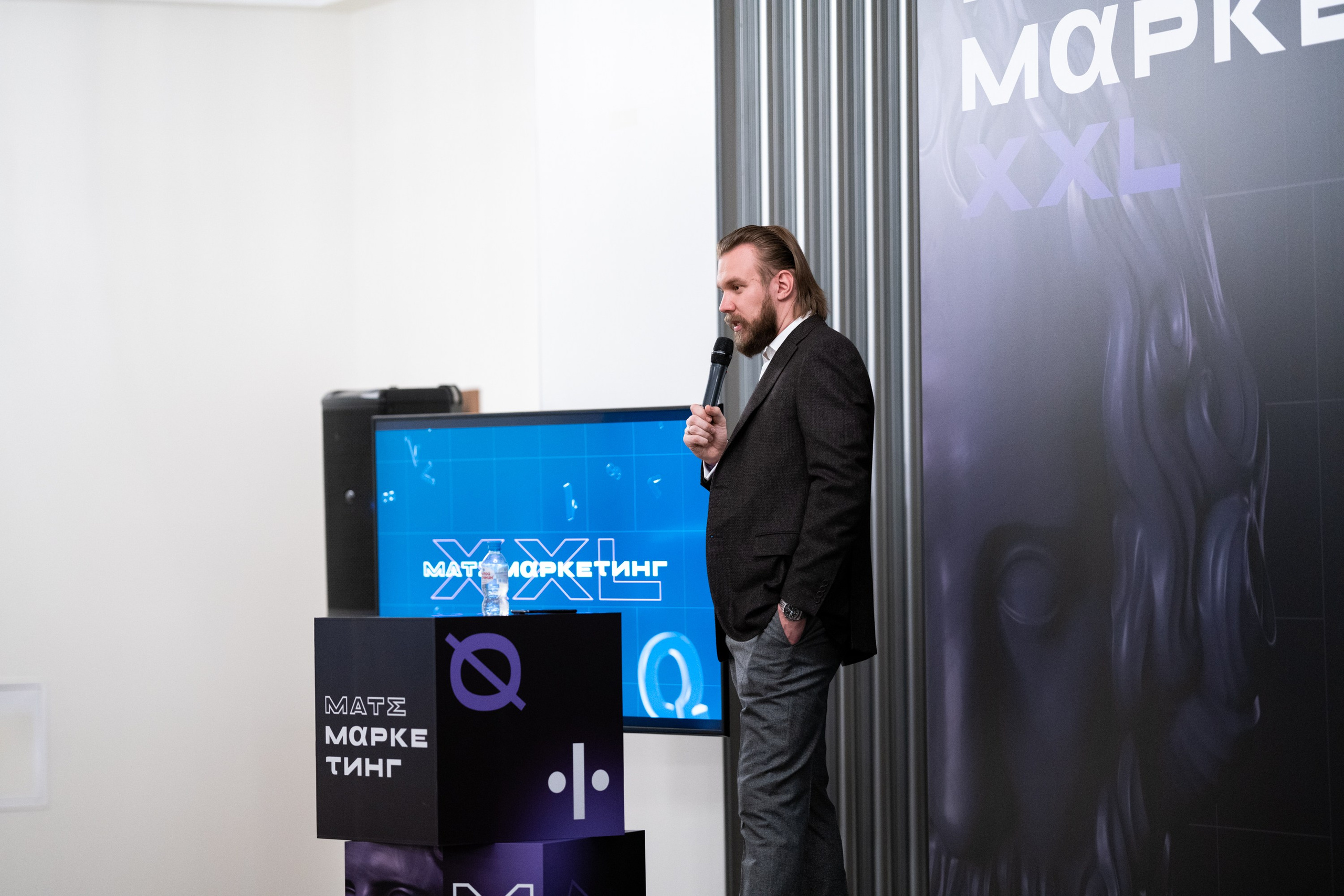 Матемаркетинг — 18–19 ноября 2021. Фотобанк Матемаркетинг