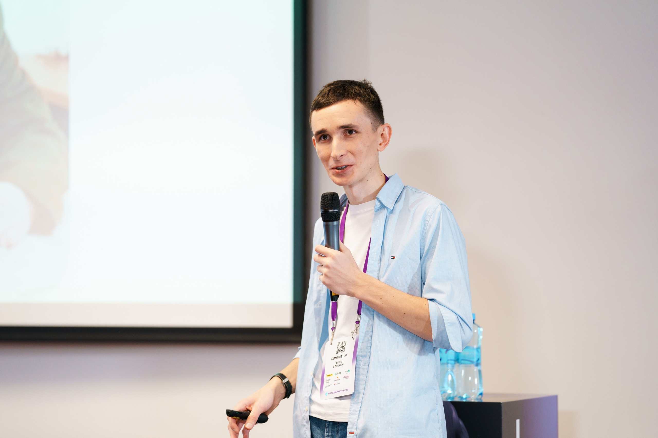 Матемаркетинг — 17–18 ноября 2022. Фотобанк Матемаркетинг