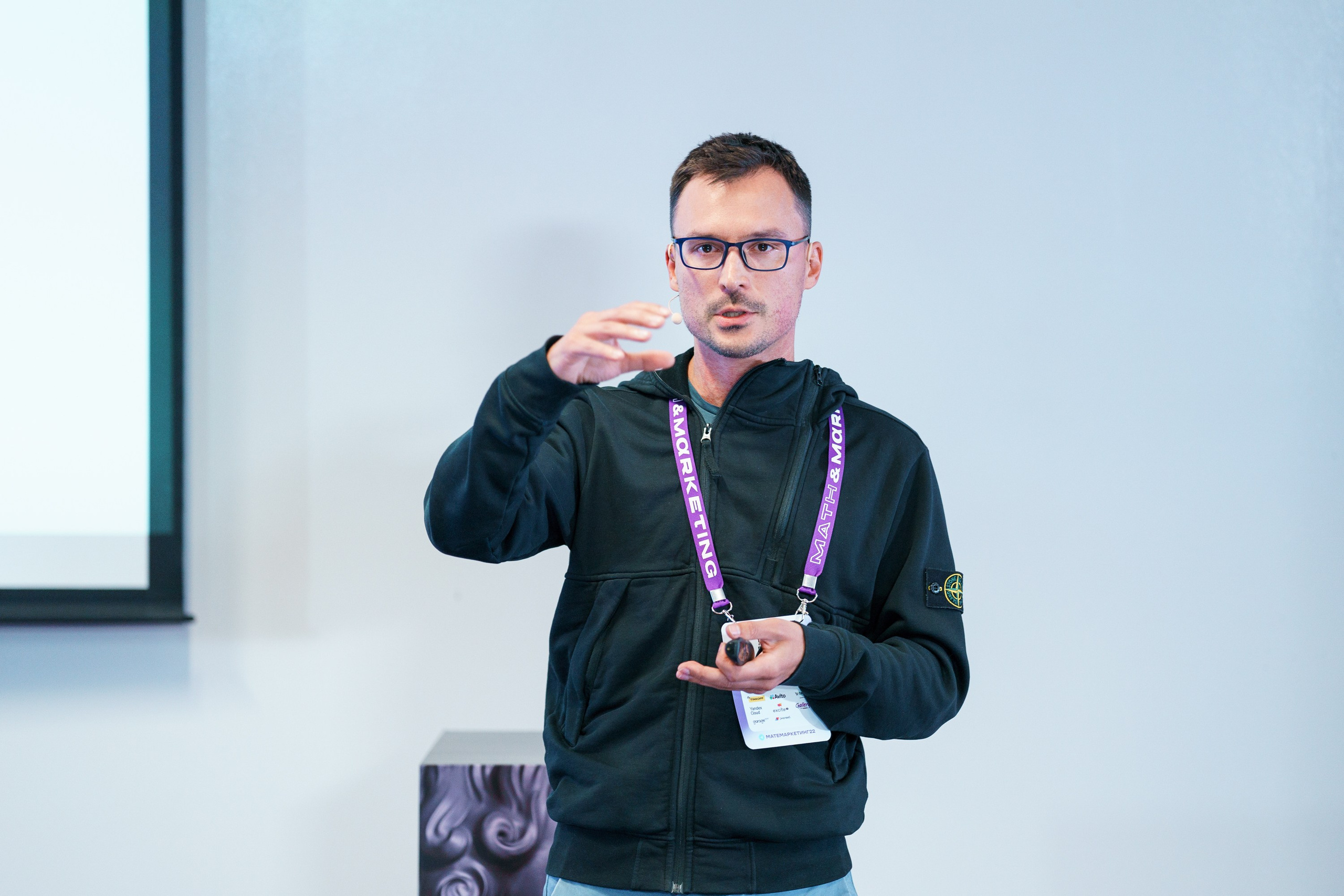 Матемаркетинг — 17–18 ноября 2022. Фотобанк Матемаркетинг