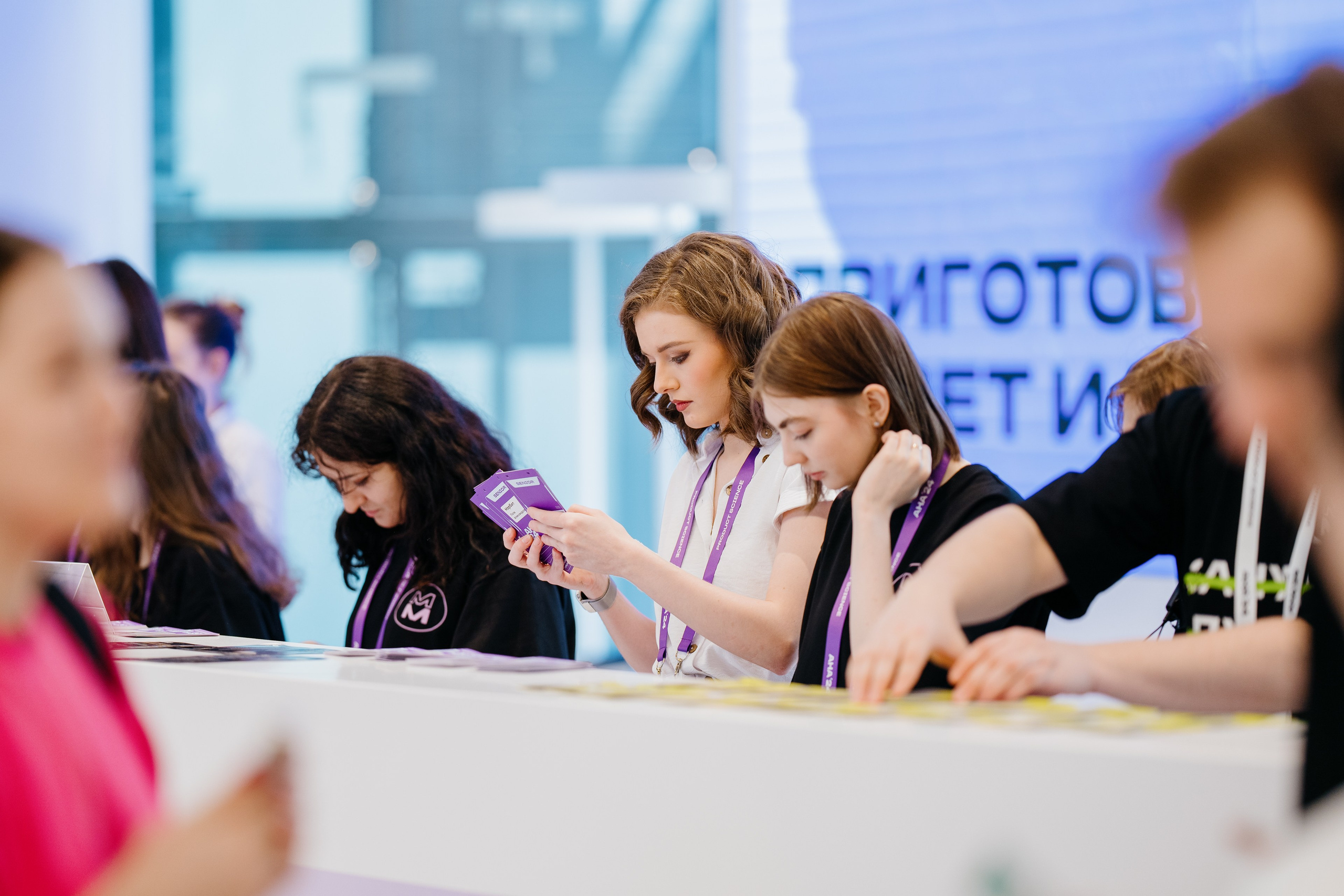 Aha! — 6 июня 2024. Фотобанк Матемаркетинг