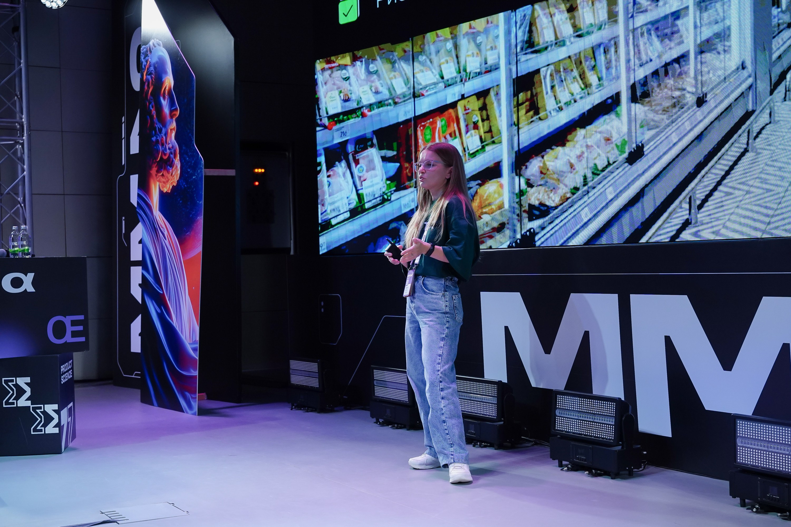 Матемаркетинг — 7–8 ноября 2024. Фотобанк Матемаркетинг