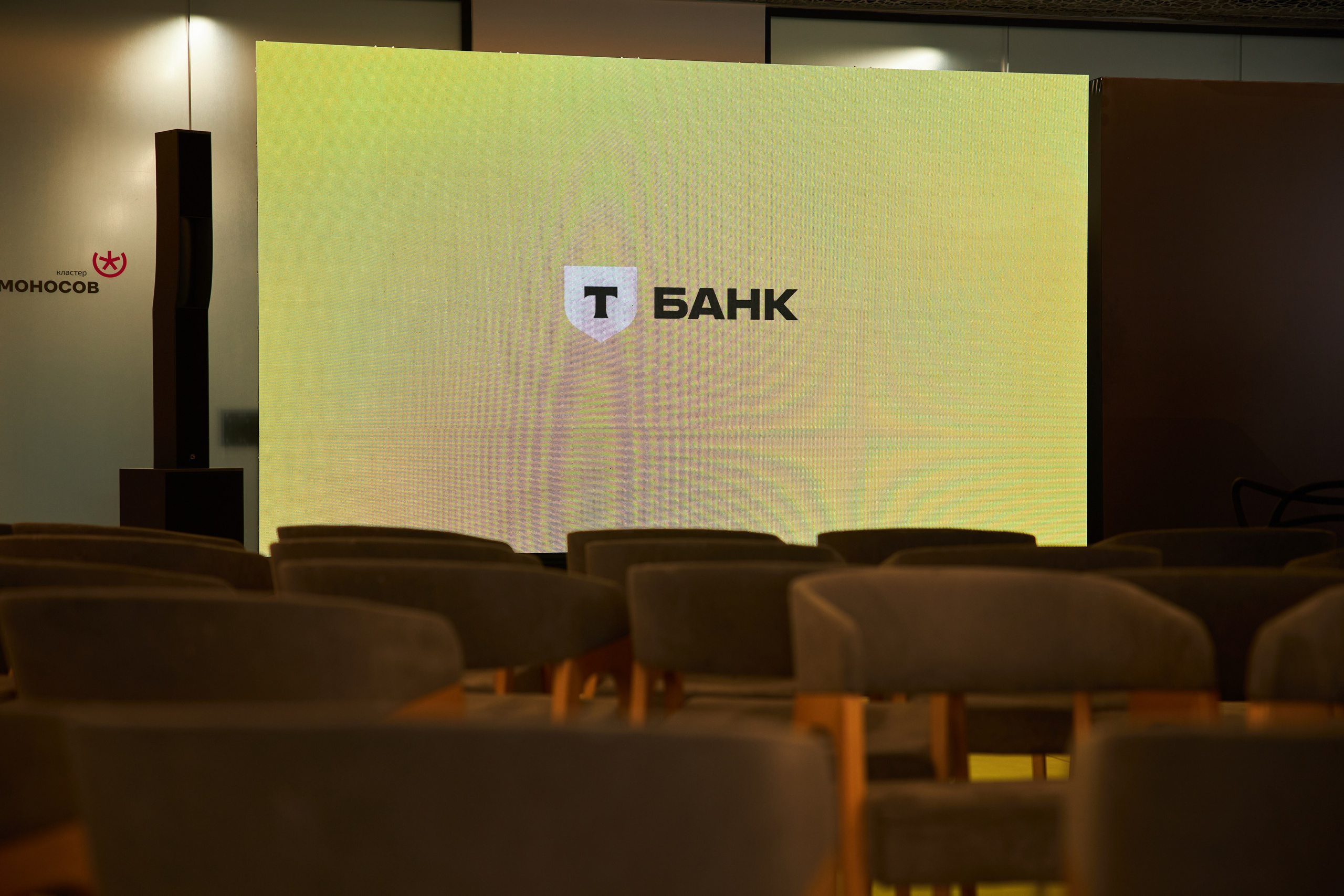 Aha! — 29–30 мая 2025. Фотобанк Матемаркетинг