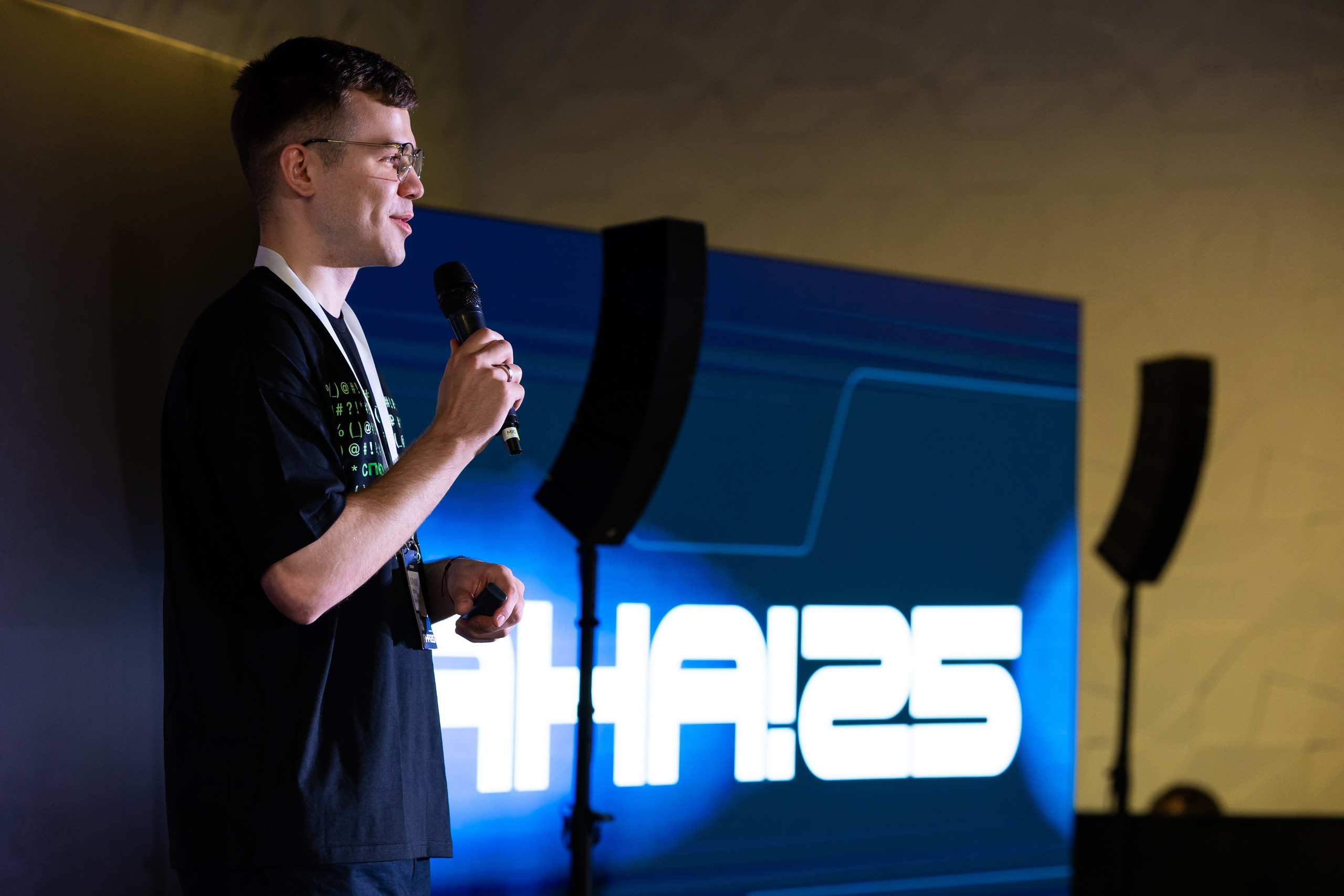 Aha! — 29–30 мая 2025. Фотобанк Матемаркетинг