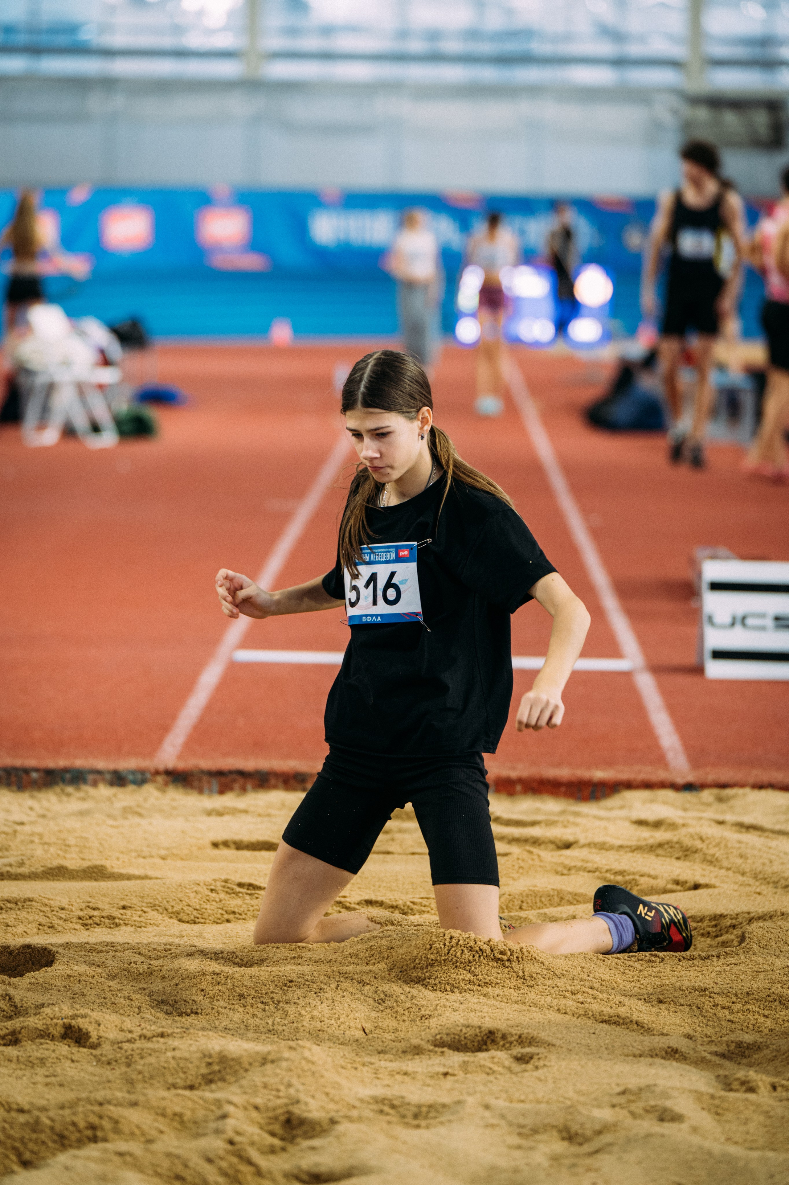Всероссийские соревнования по лёгкой атлетике