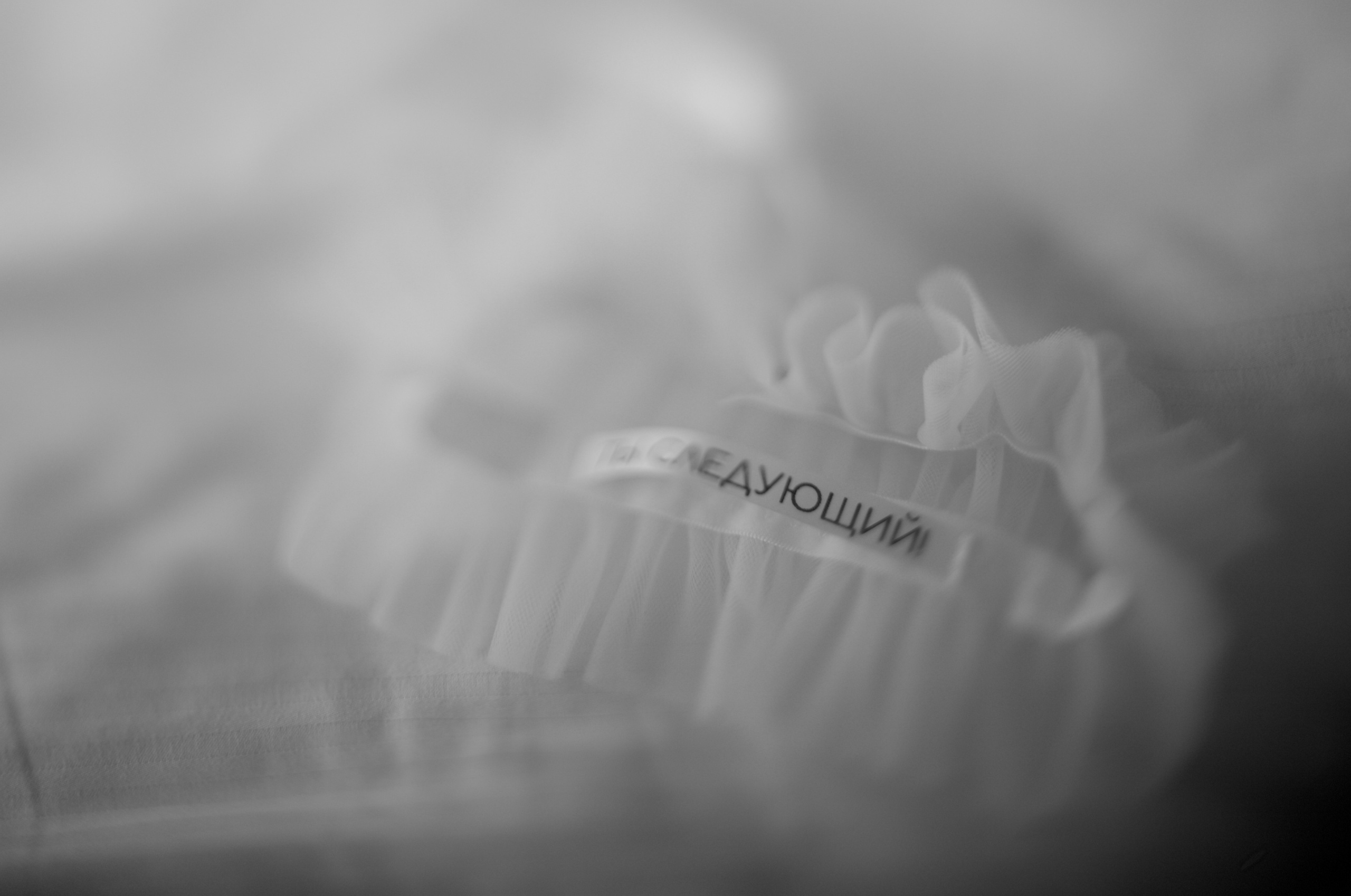 Ирина и Дмитрий. ЭМОЦИИ В КАЖДОМ СНИМКЕ