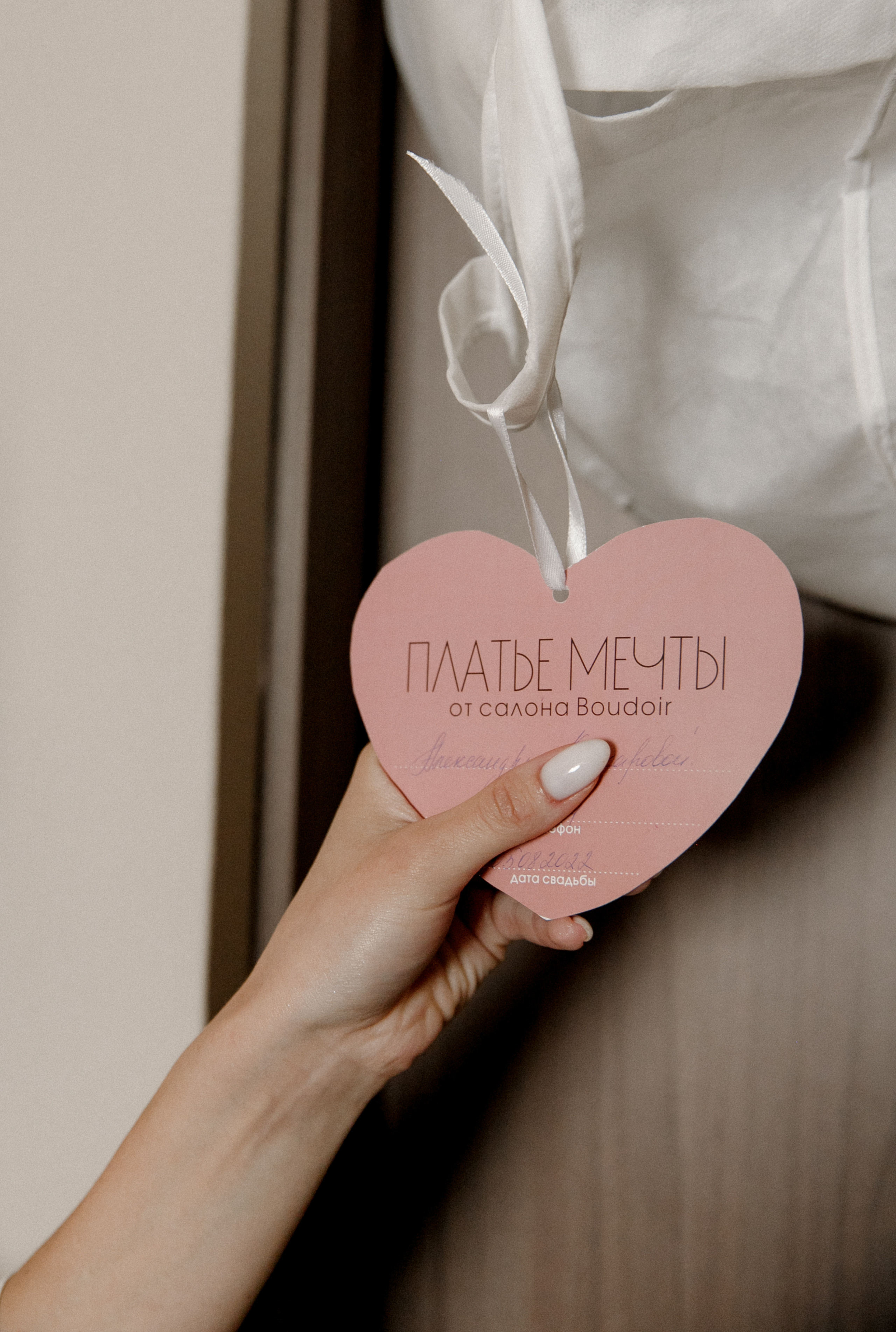 Павел&Александра. ЭМОЦИИ В КАЖДОМ СНИМКЕ