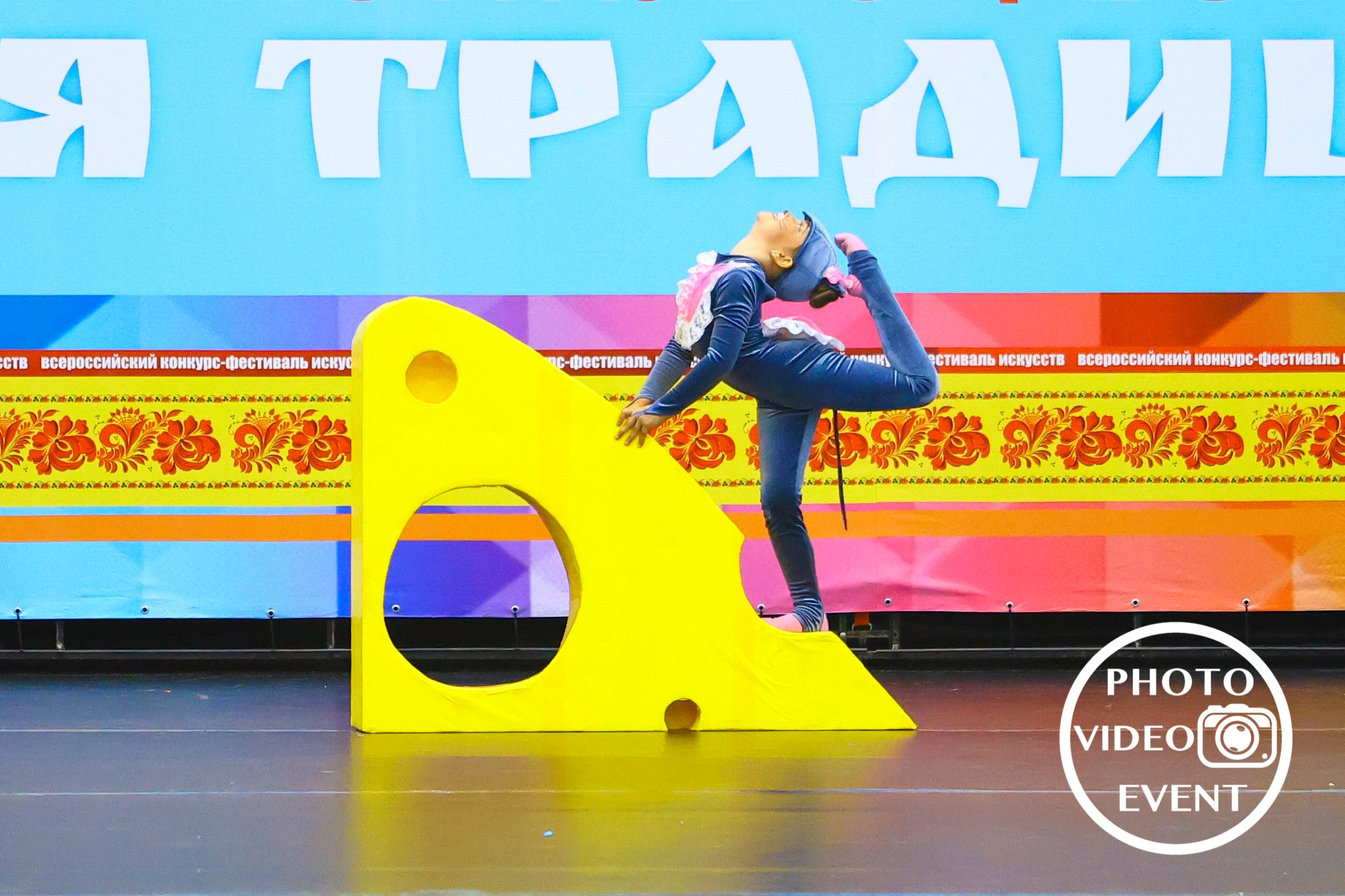 «Русская традиция», г. Старый Оскол. Photo Video Event