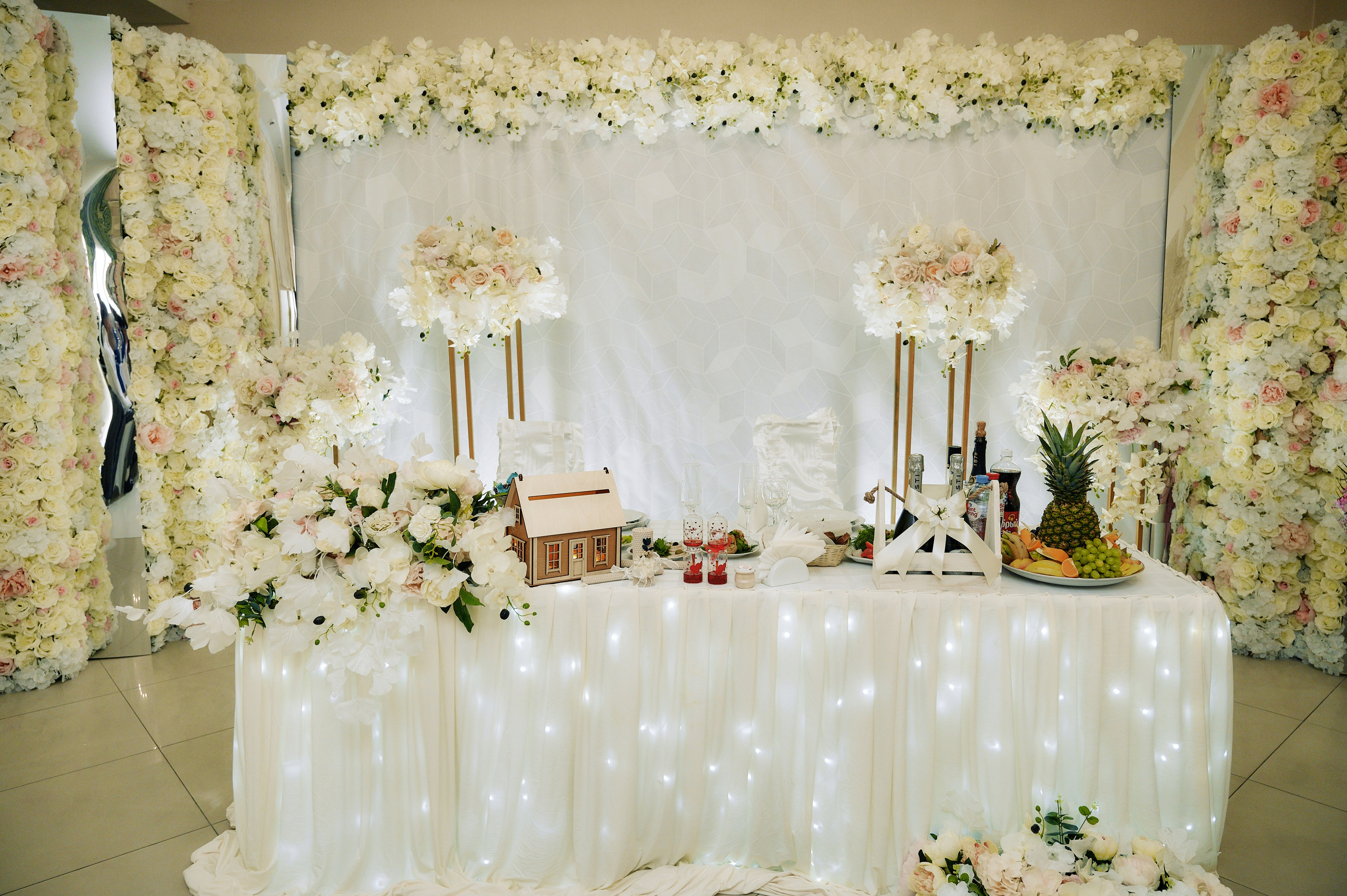 Вера и Игорь. Фото-видеосъемка свадеб Venson Films