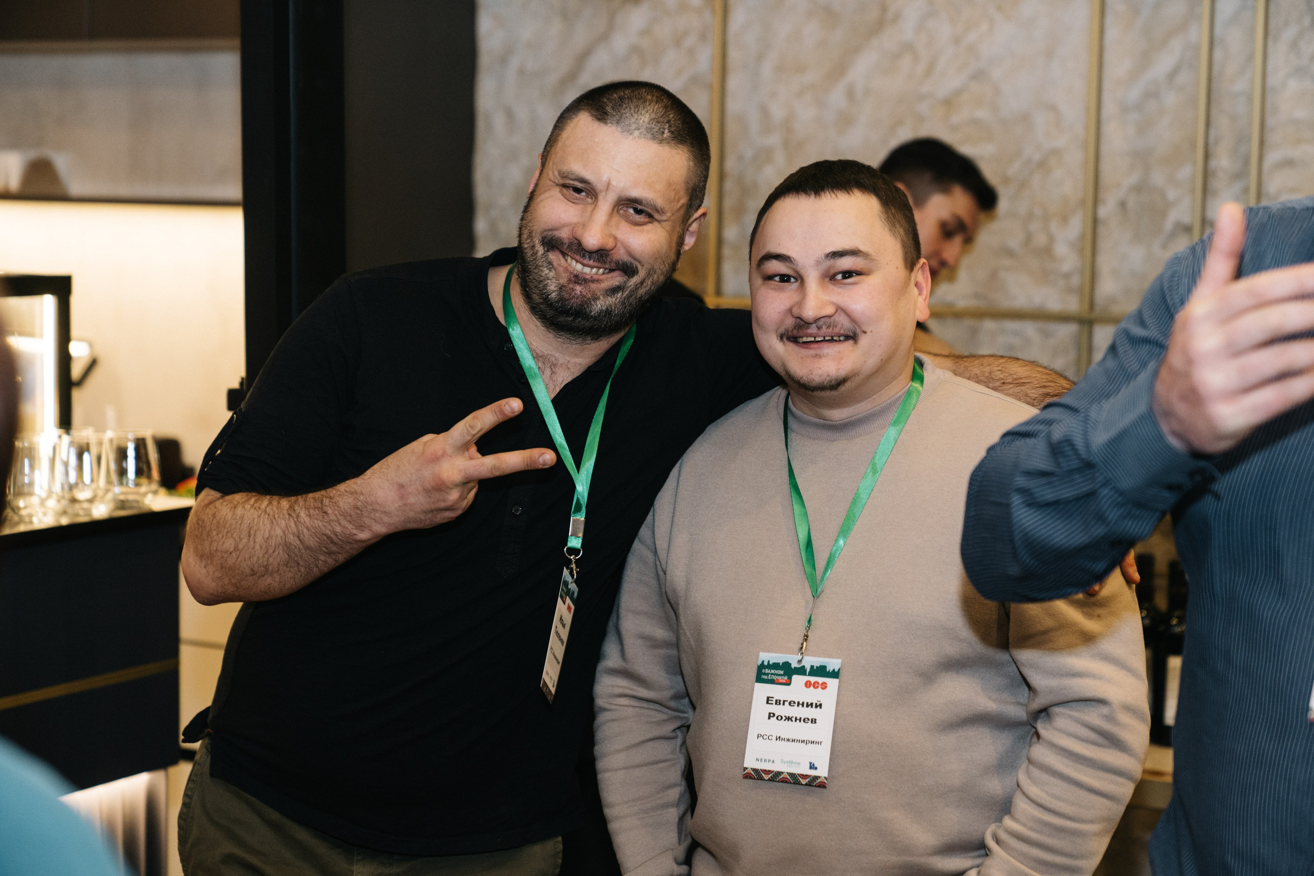 Корпоратив OCS компания. Свадебный и Мужской фотограф