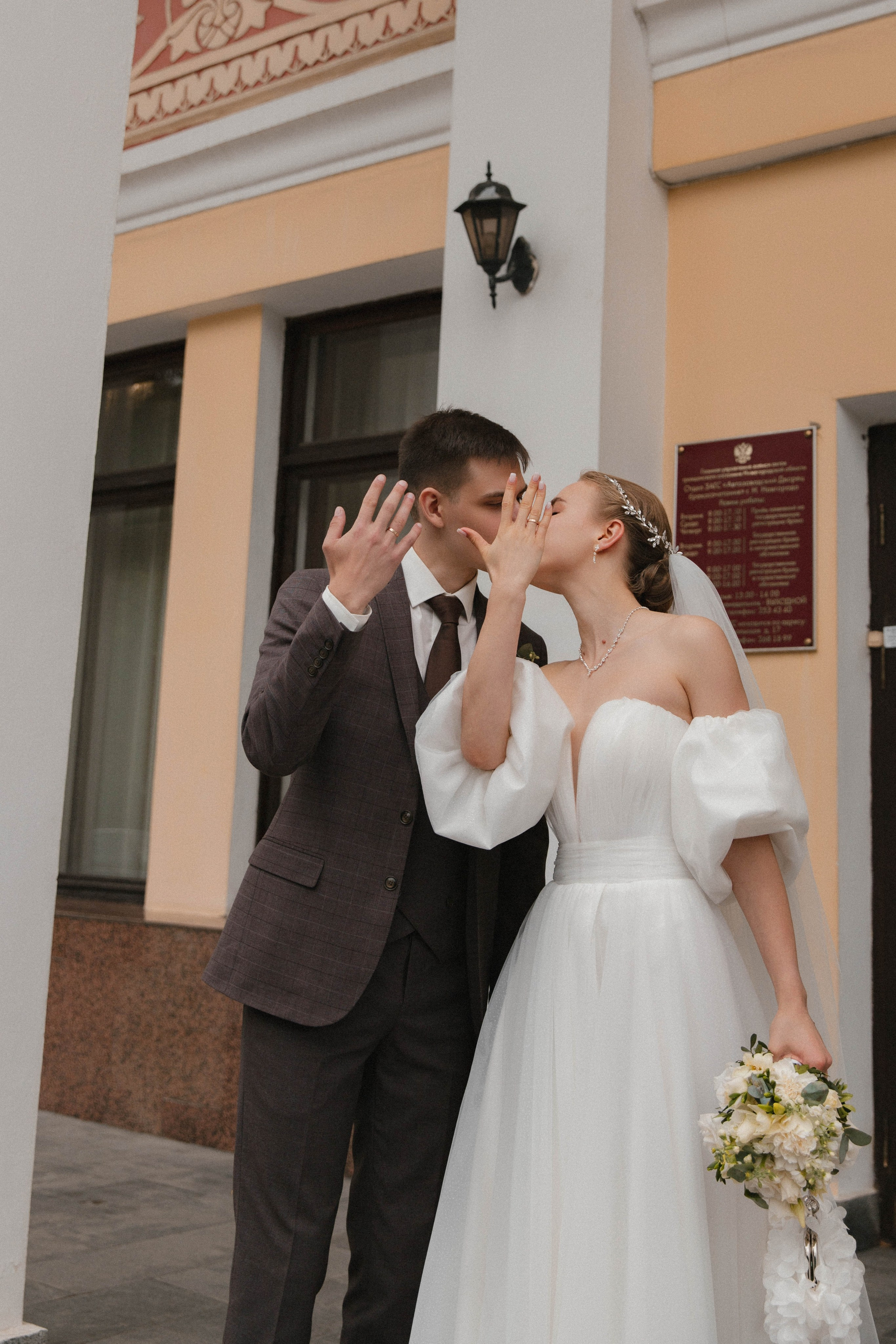 Ксения и Никита. Семейный и свадебный фотограф Нижний Новгород