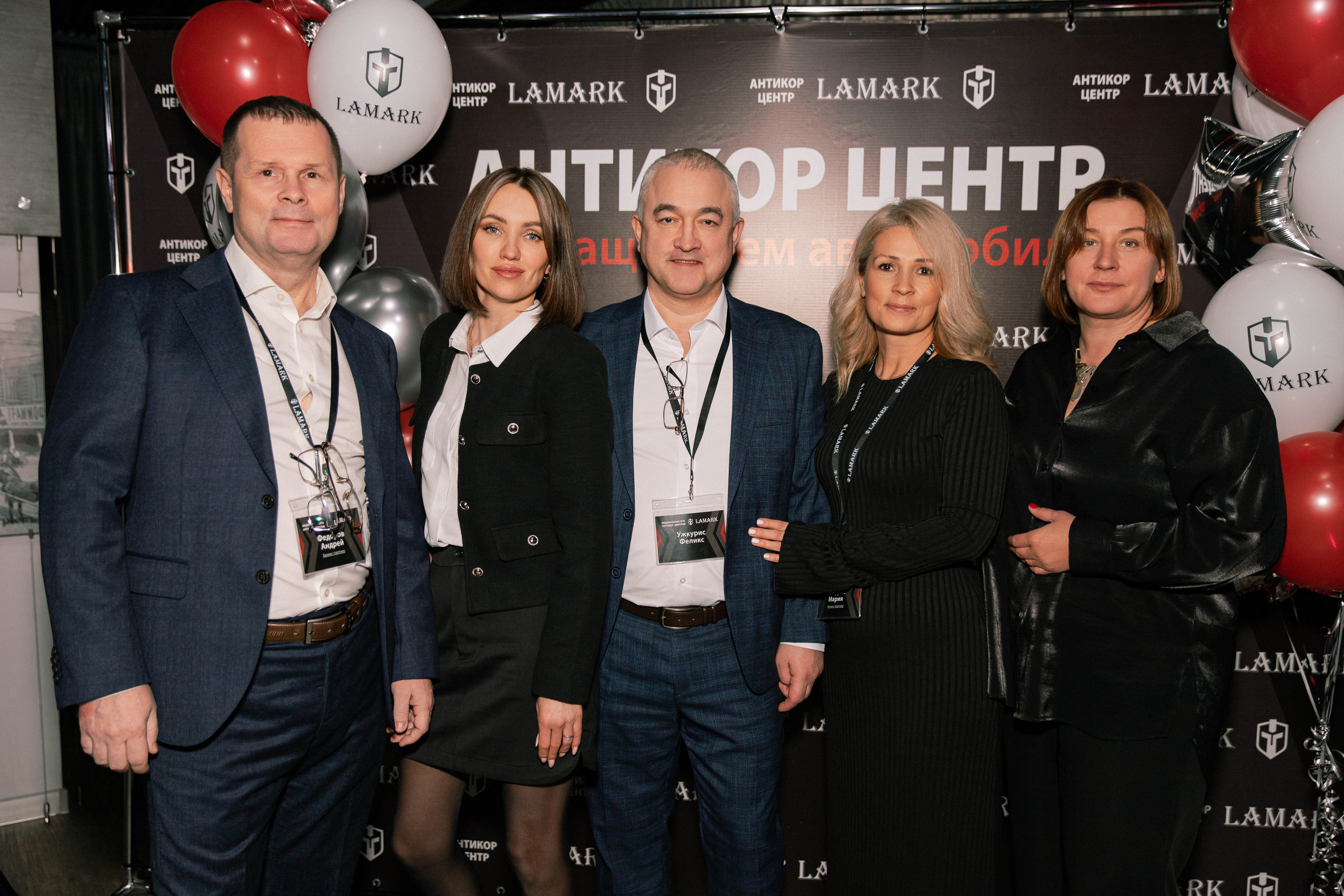 Антикор-центр «LAMARK». Семейный и свадебный фотограф Нижний Новгород