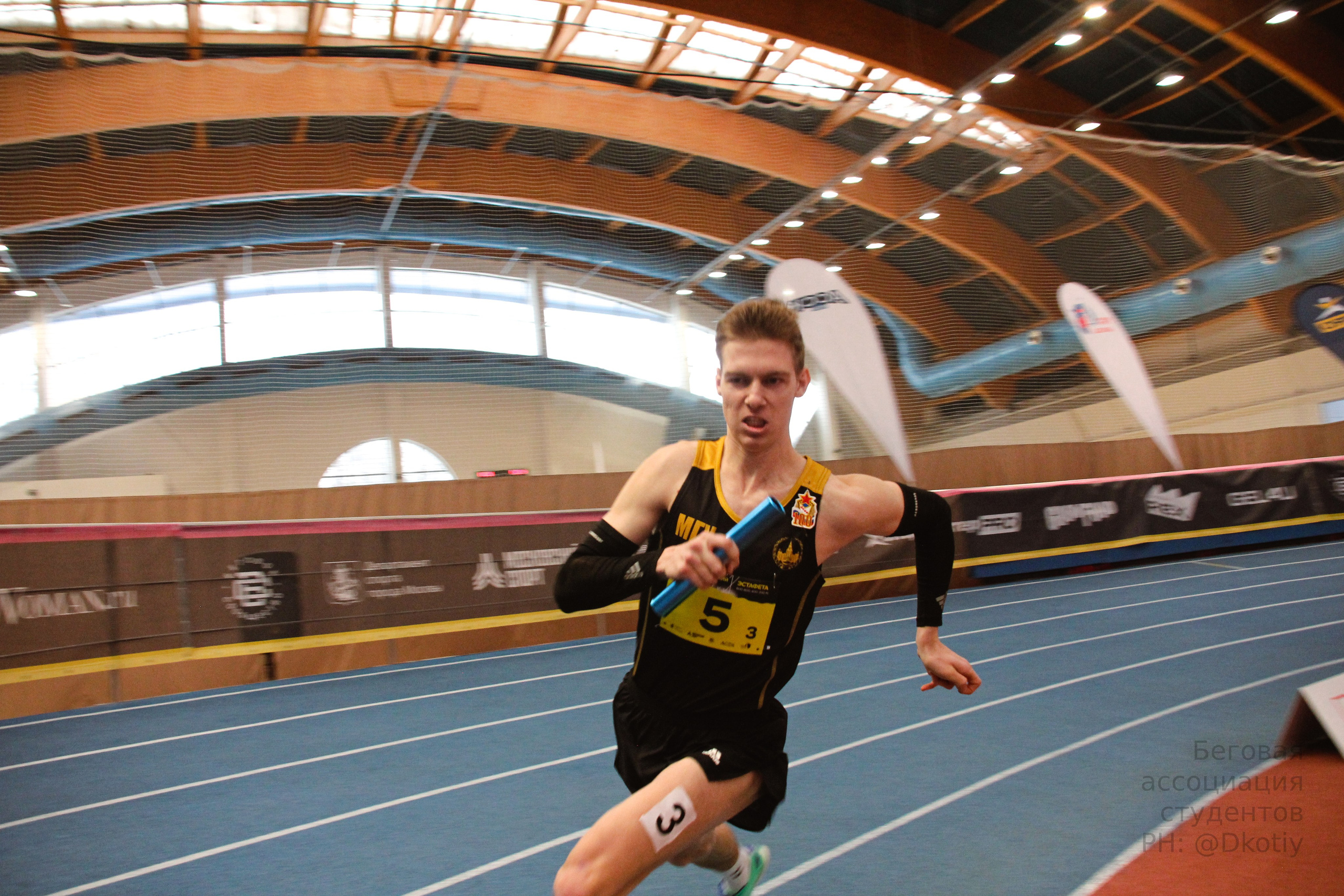 Соревнования. Фотограф Котий Даниил