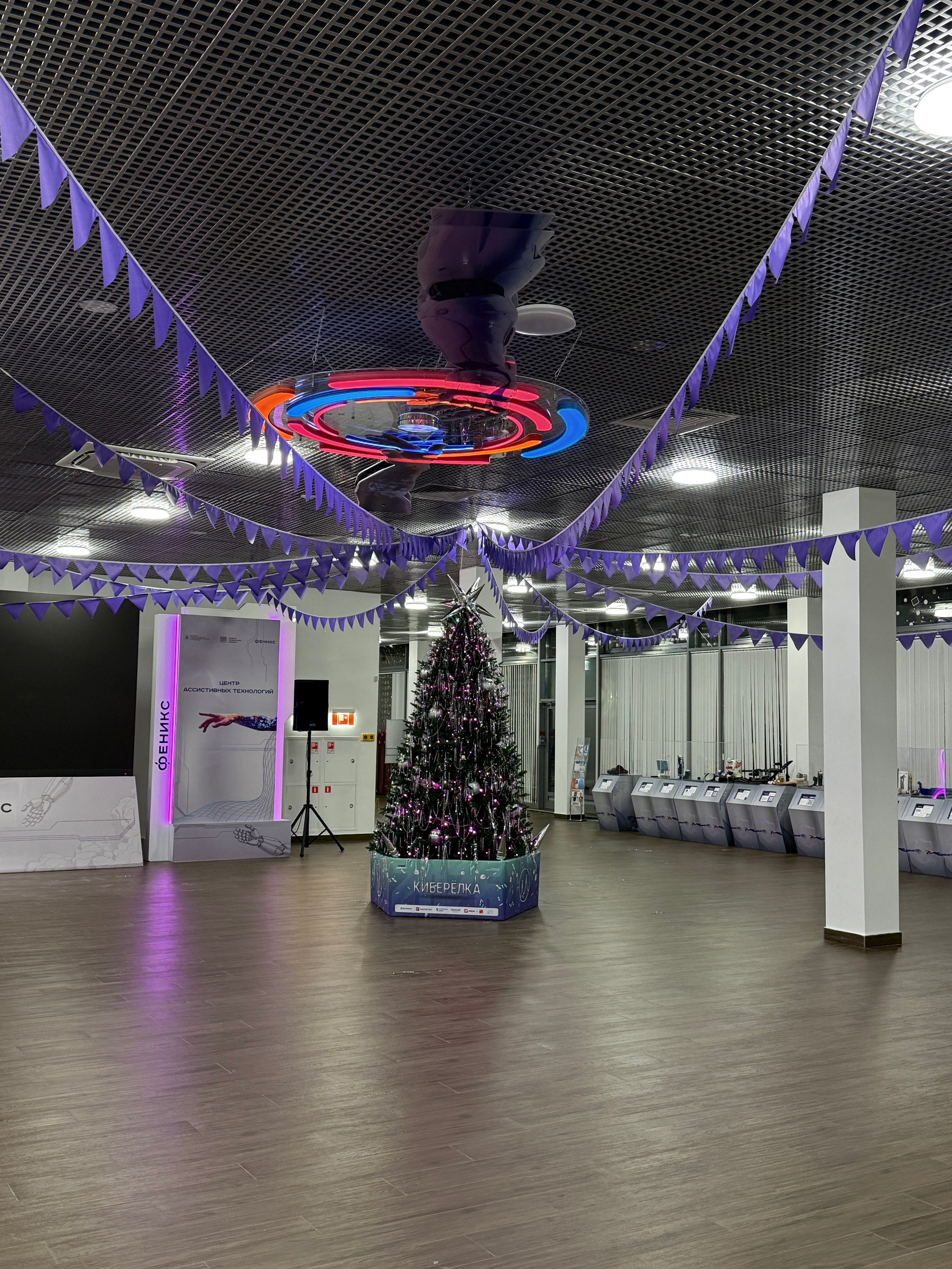 Кибер Елка Моторика. Фотограф Настя Лев