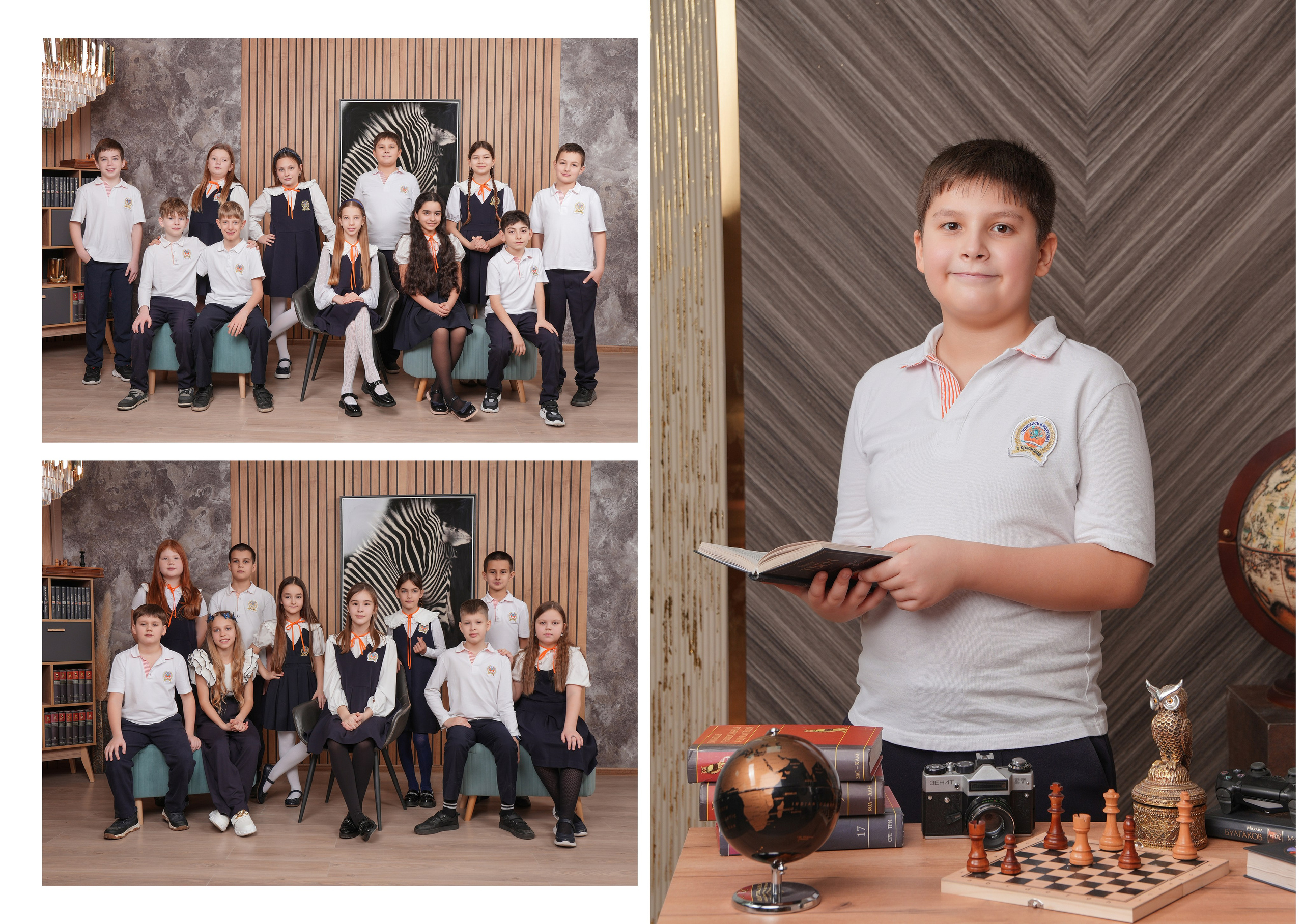 ЛИЦЕЙ 27 4 Б. Красивый выпускной альбом в Краснодаре