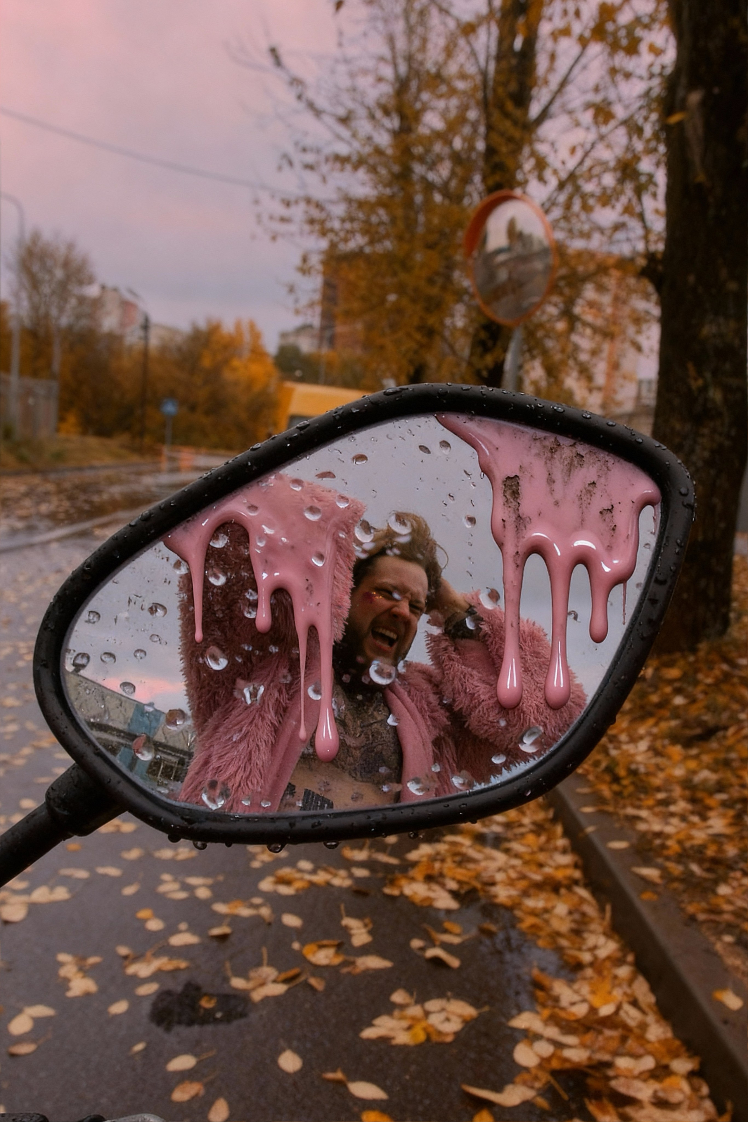 Ода свободе