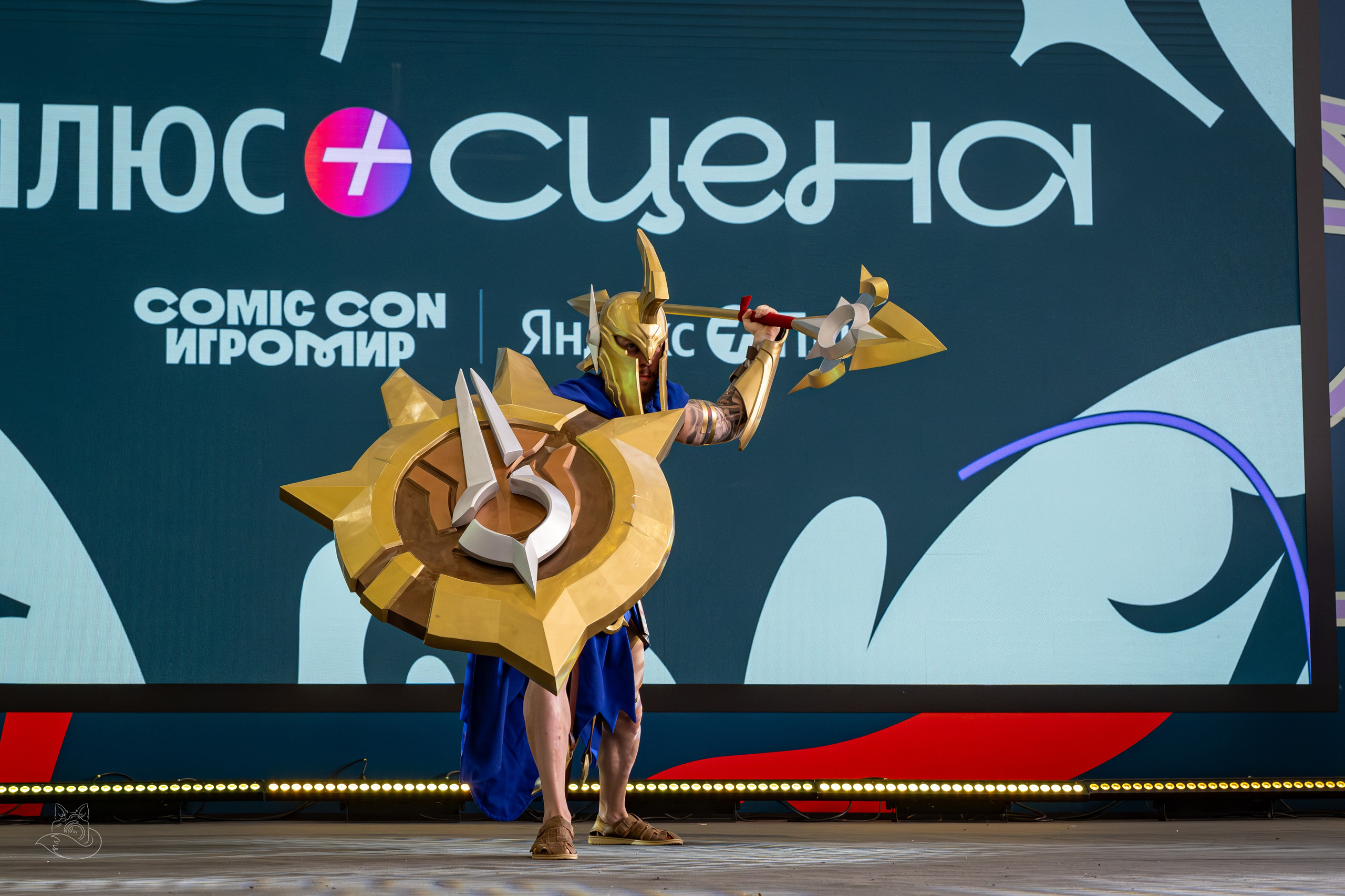 Comic Con Игромир 2025 | внеконкурсный косплей. Косплей фотограф