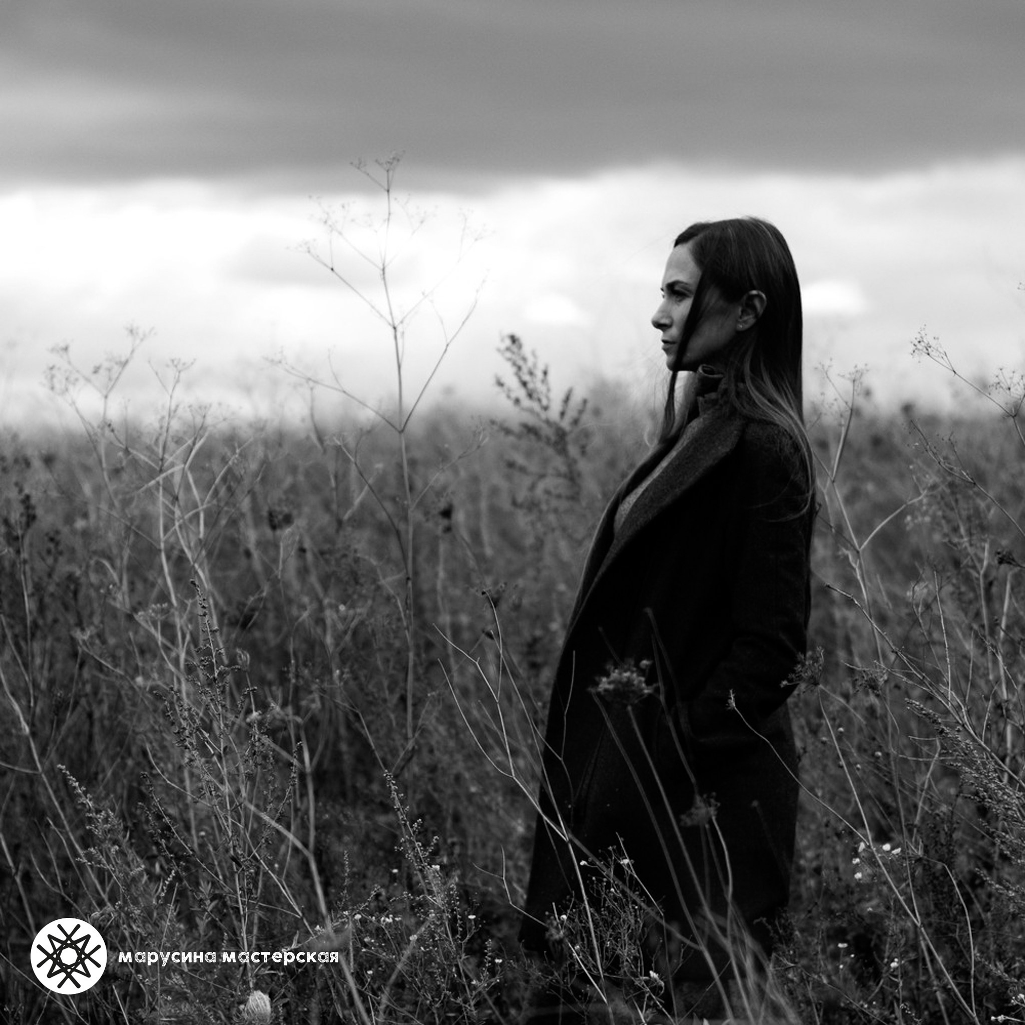 Творческая фотография, снятая в рамках осенней творческой практики, автор — Алеся Сидорова