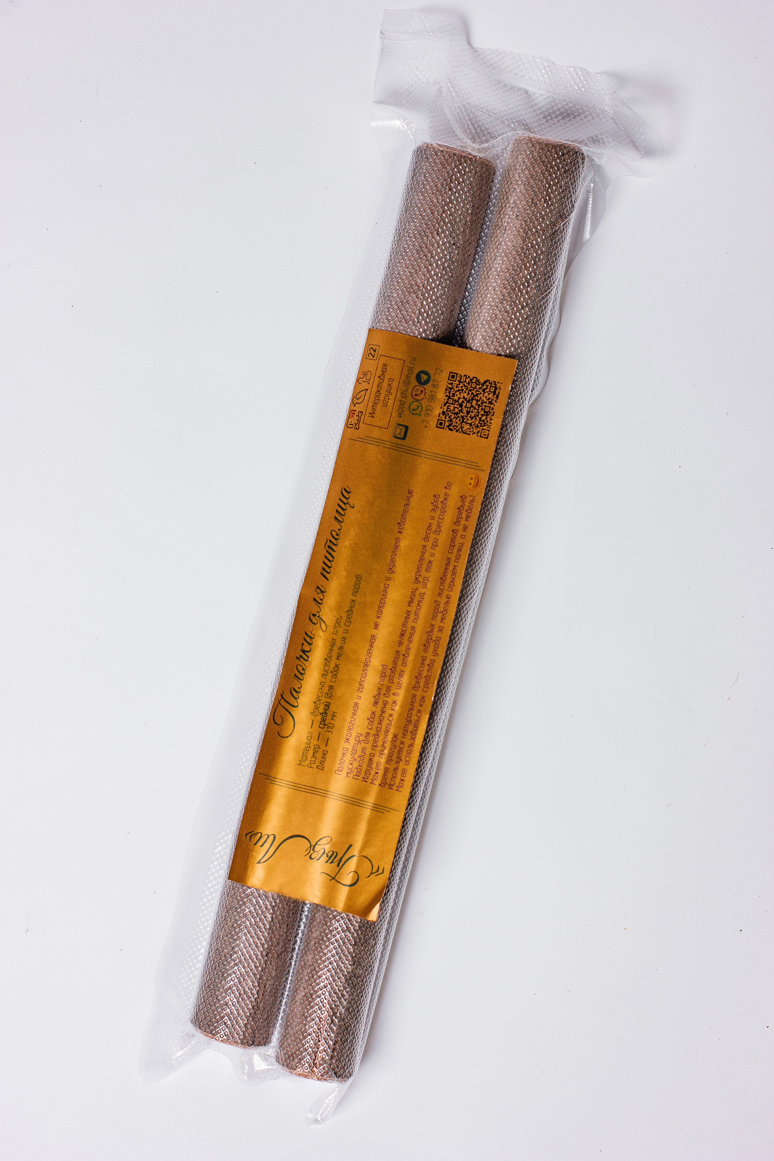 Фотосъемка для маркетплейсов Иваново. Фотокниги и выпускные альбомы в Иваново