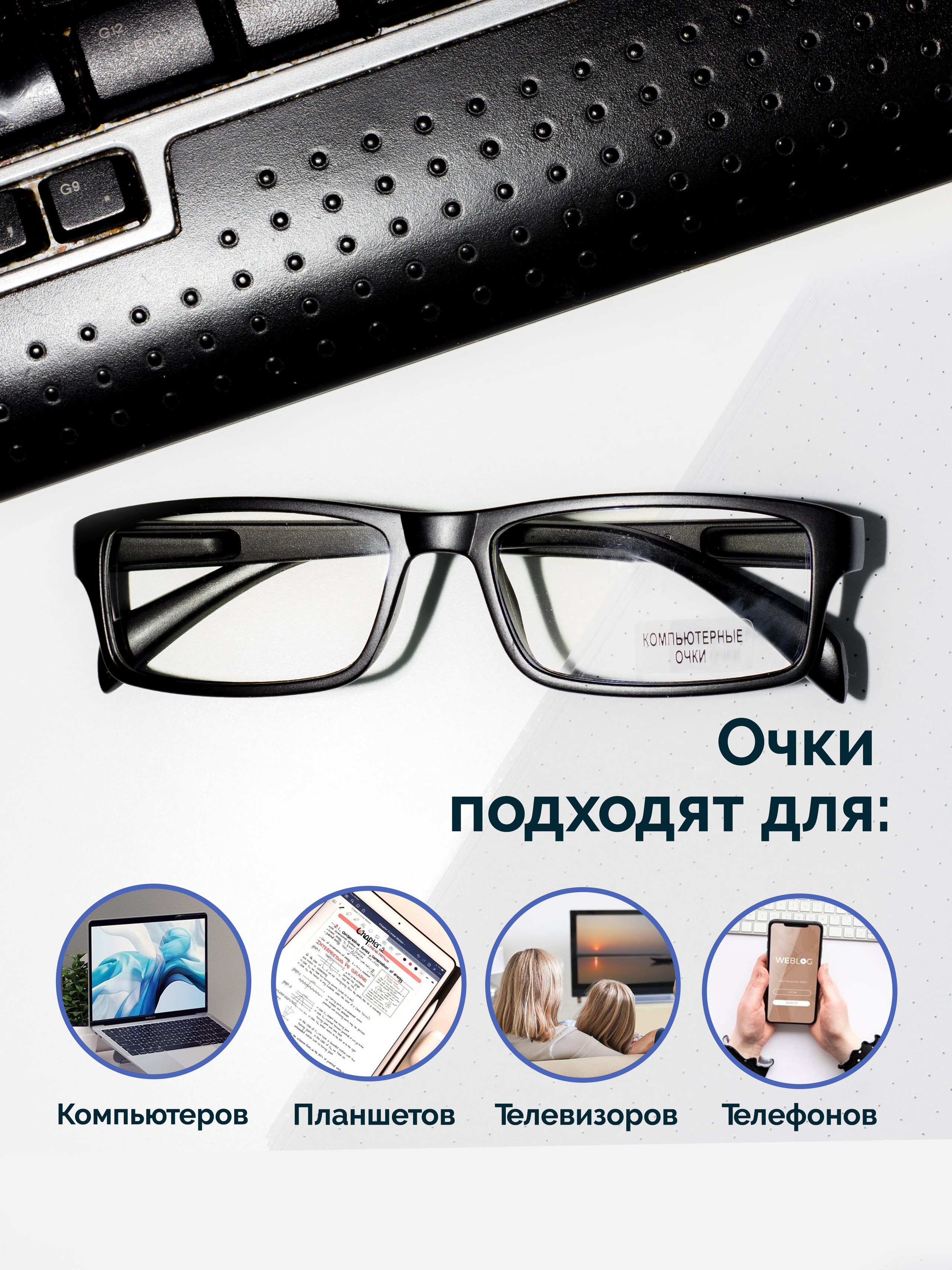 Фотосъемка для маркетплейсов Иваново. Фотокниги и выпускные альбомы в Иваново