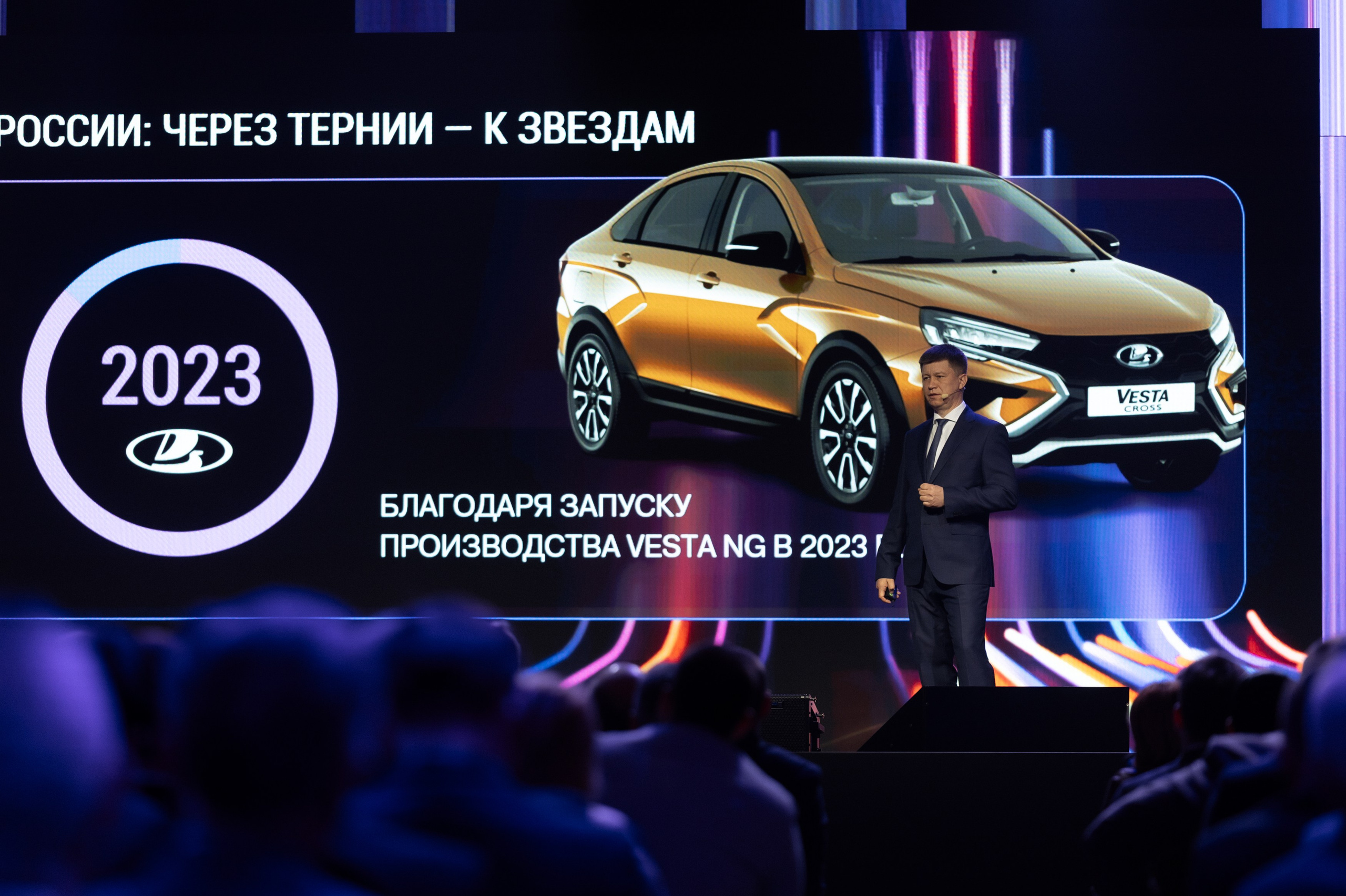 LADA. Коммерческий и Репортажный фотограф Казань Москва