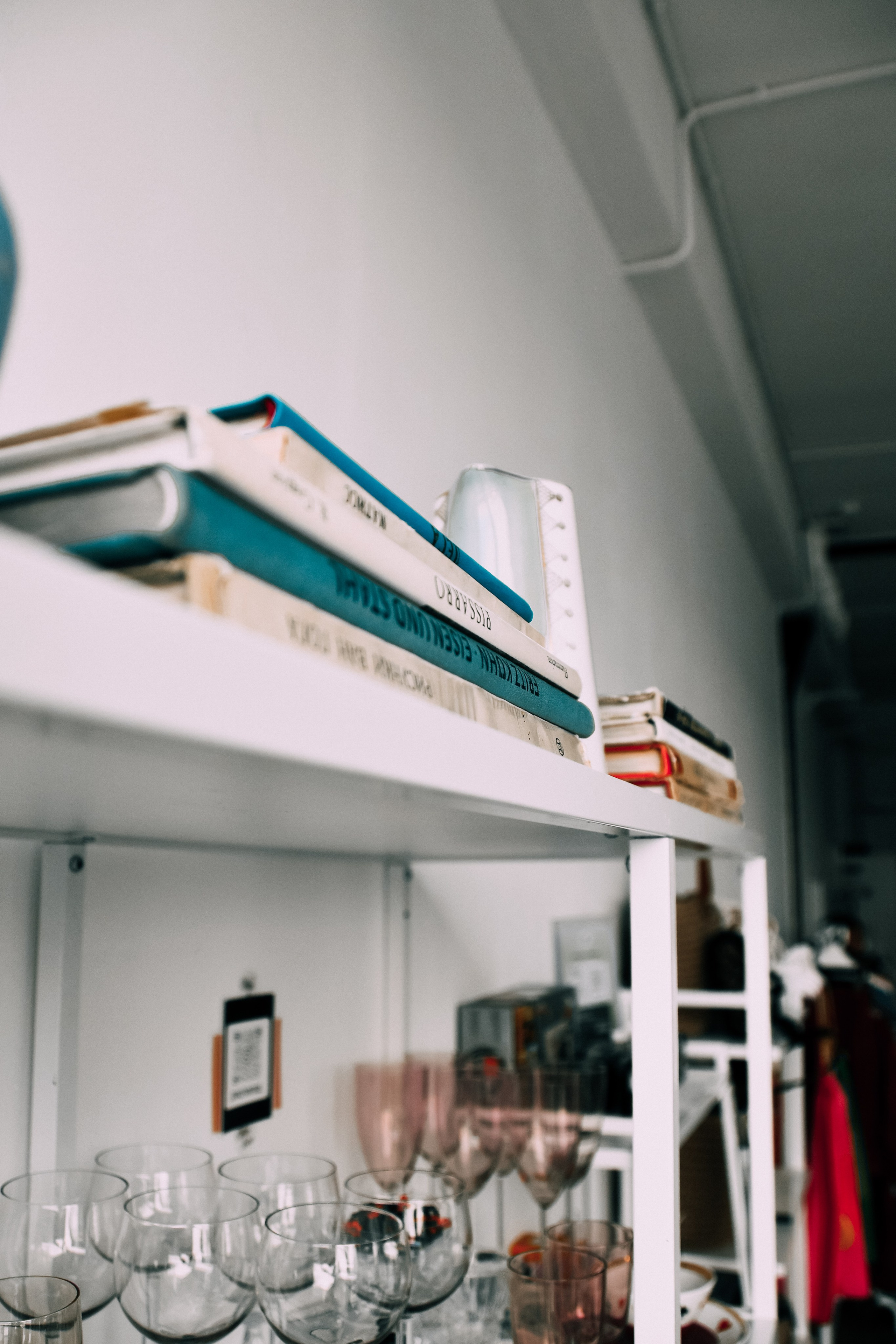 Бауманская